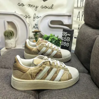 Adidas Superstar أحذية رياضية بيج وأبيض من القماش نمط حياة