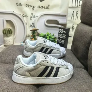 Adidas Superstar Beige Daim Shell Toe Style de Vie Basket