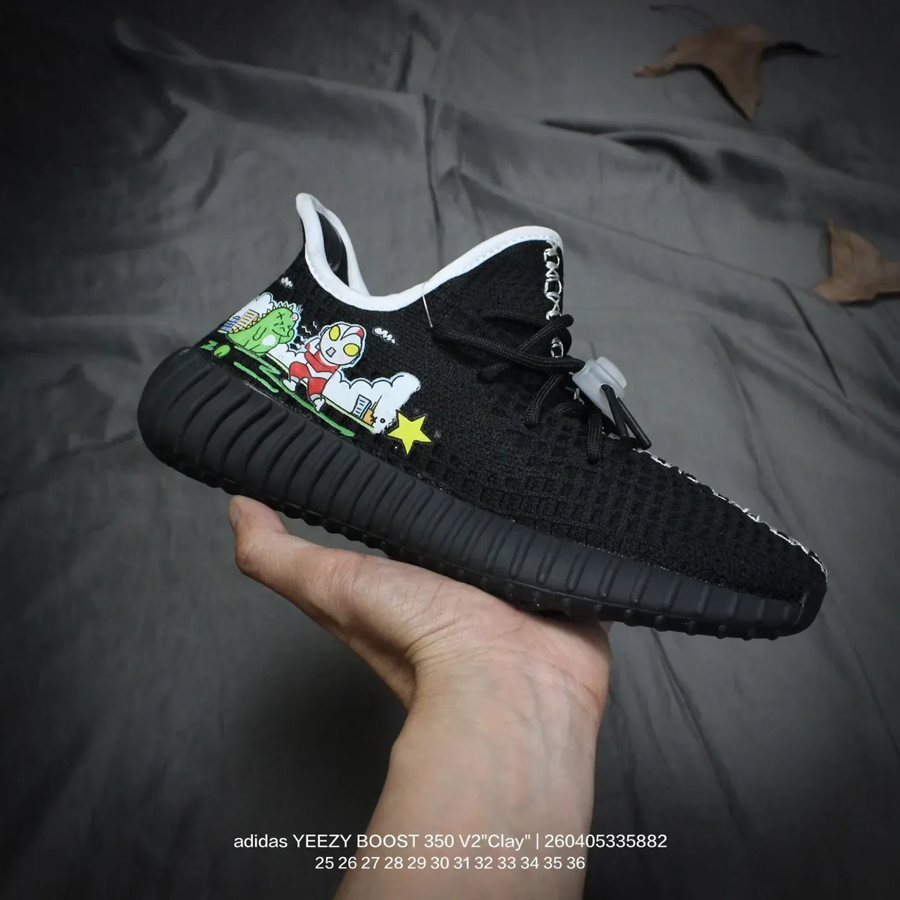 أديداس ييزي Boost 350 V2 أحذية رياضية أسود للأسلوب الحياة 2