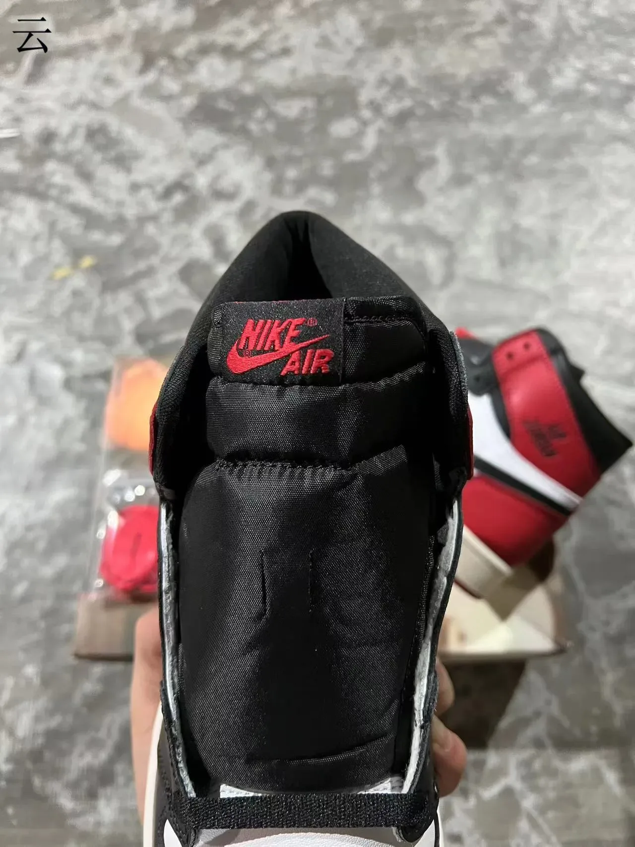 Air Jordan 1 কালো সাদা University Red বাস্কেটবল জুতো 4