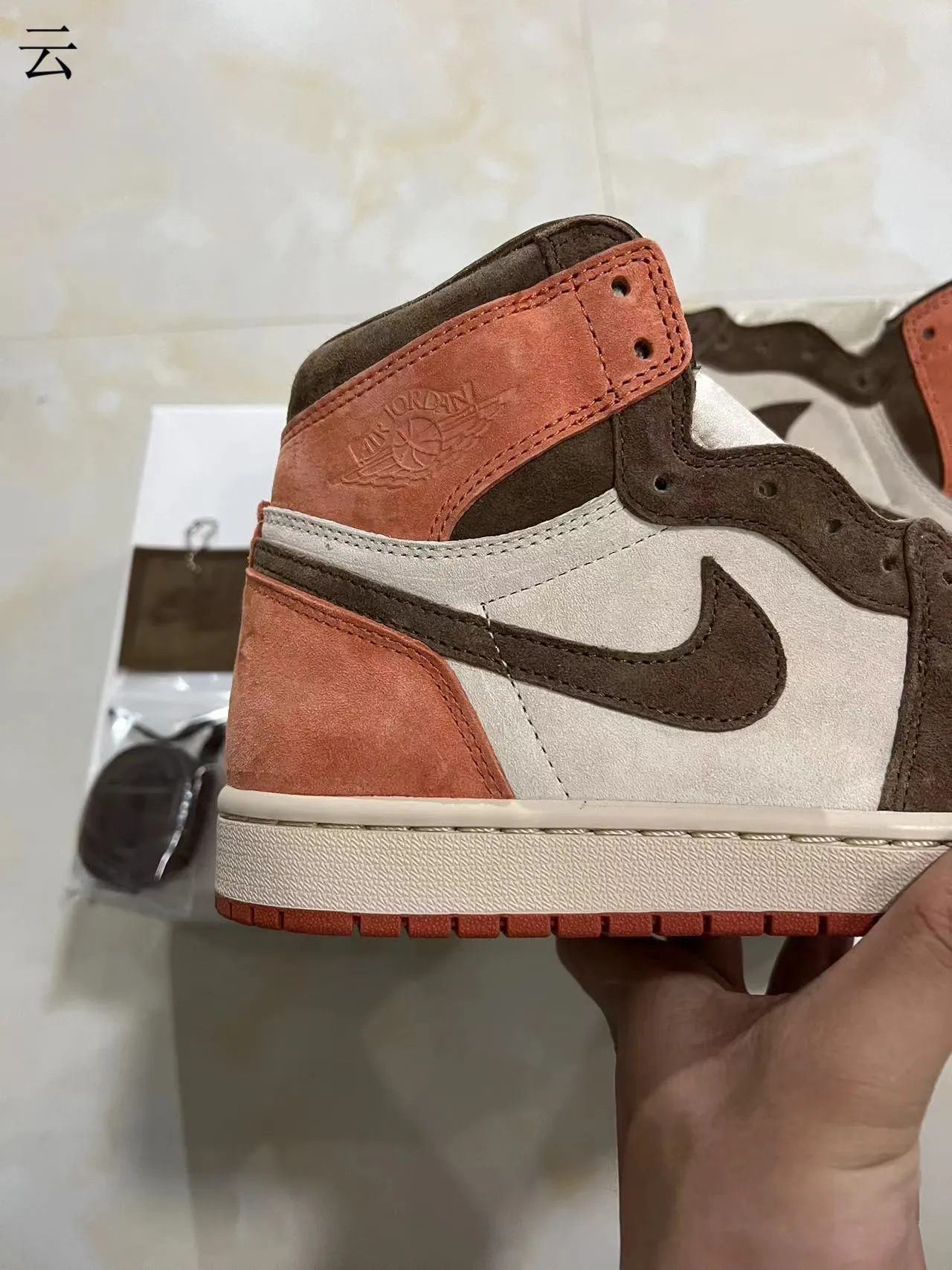 Air Jordan 1 High Suede Terracotta Brown Off-White Zapatos de Baloncesto 7
