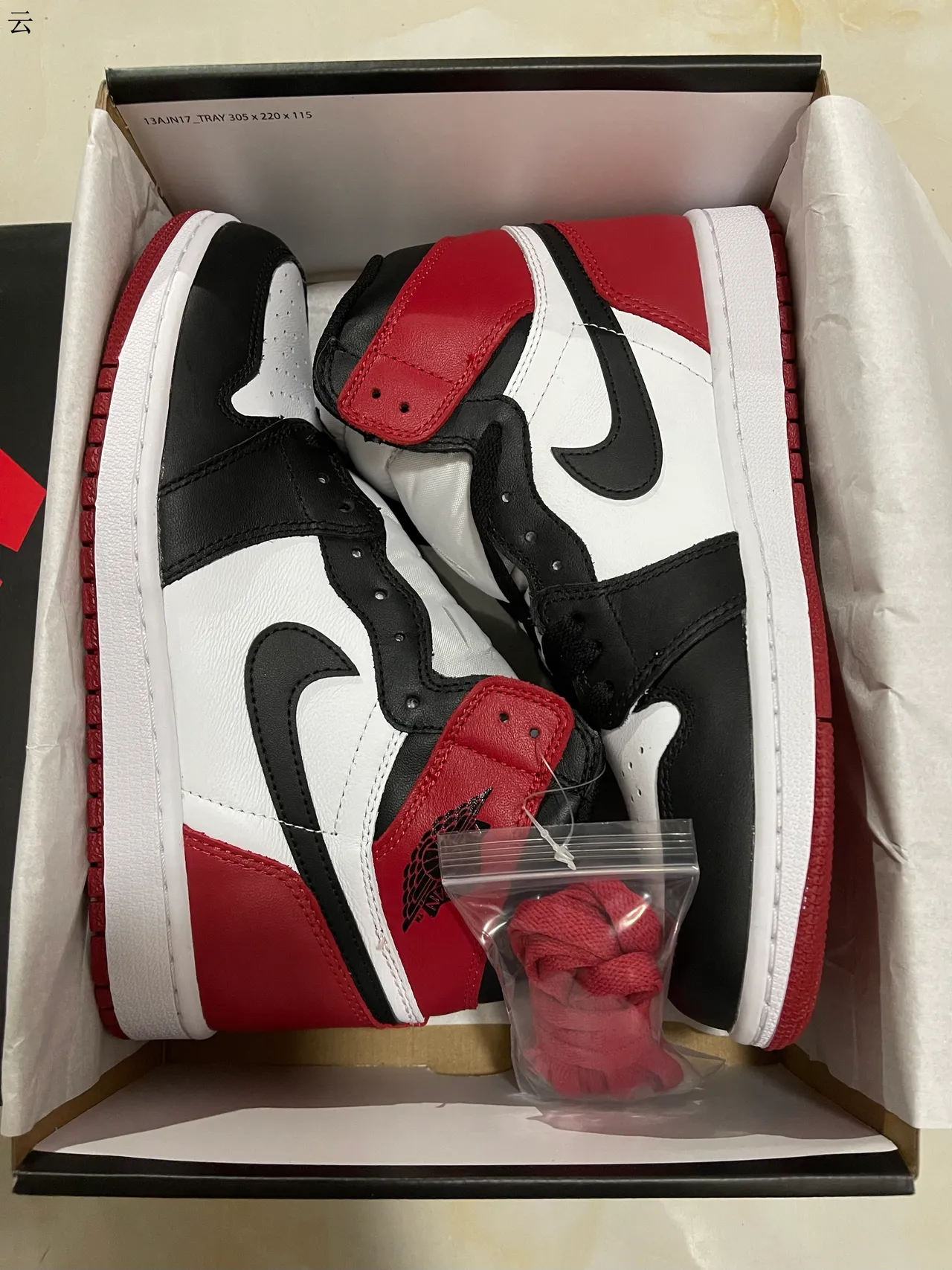 Chaussures de basketball Air Jordan 1 High blanc noir rouge 8