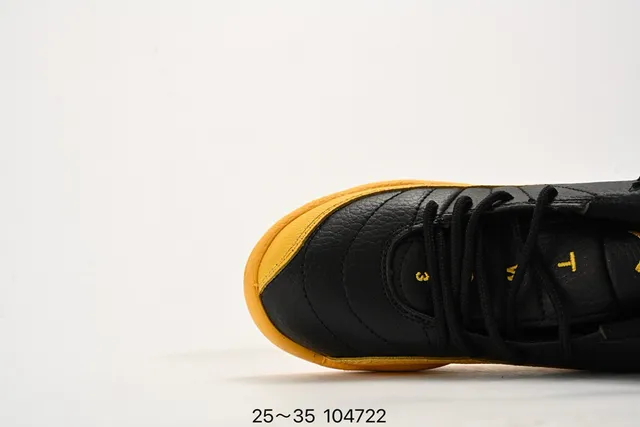 Chaussures de basketball pour enfants Air Jordan 12 noir et jaune 14