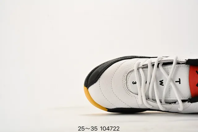 Chaussures de basketball pour enfants Air Jordan 12 noir et jaune 21