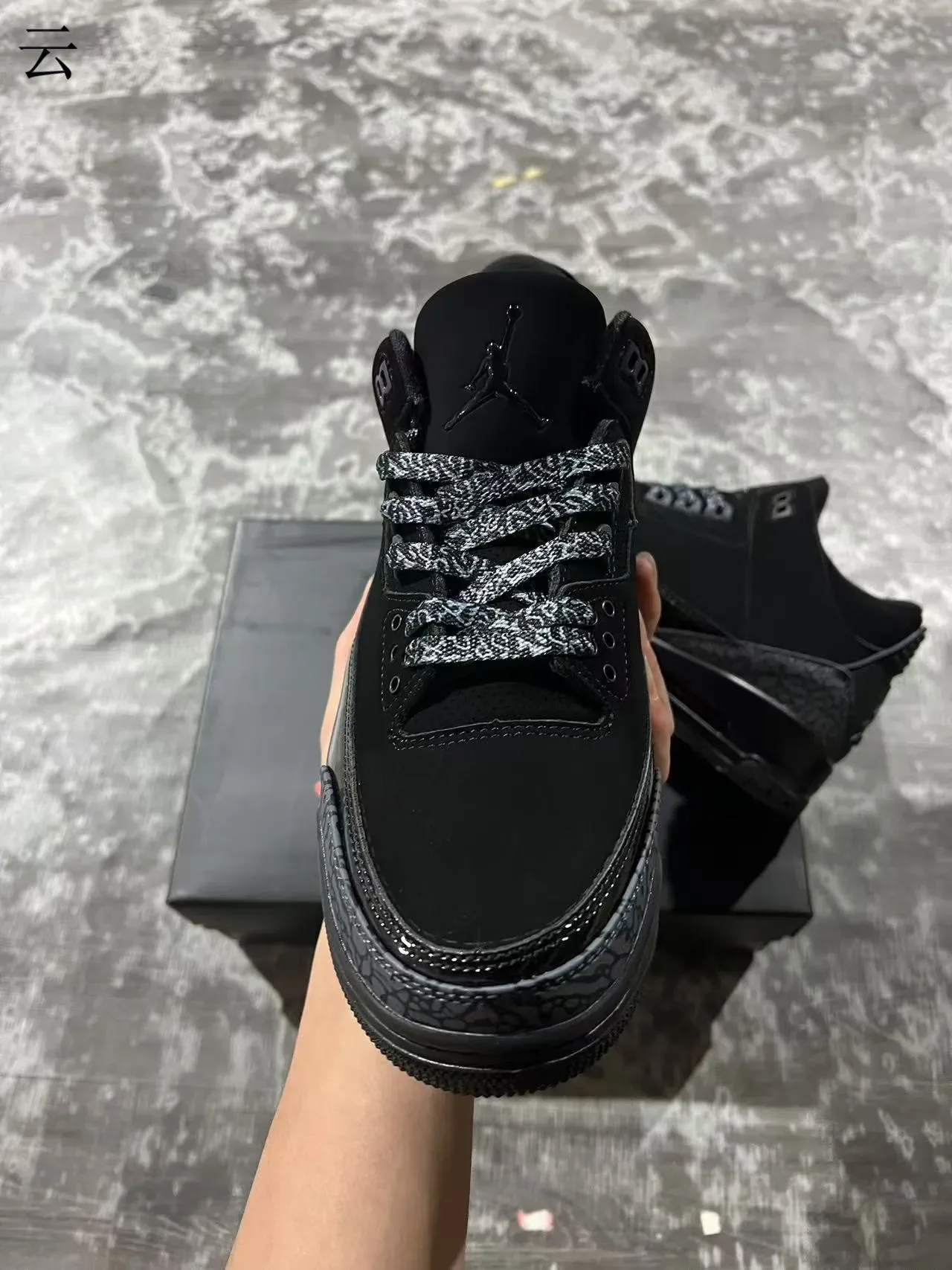 Air Jordan 3 Black Elephant Zapatillas de Baloncesto 3