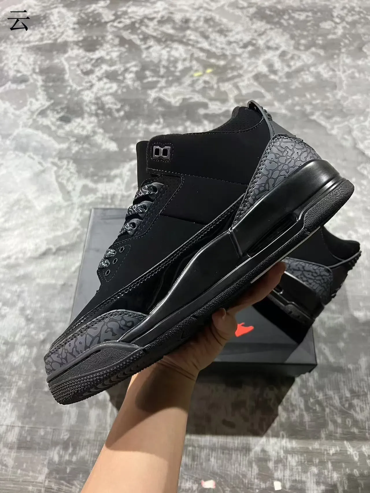 Air Jordan 3 Black Elephant Zapatillas de Baloncesto 5