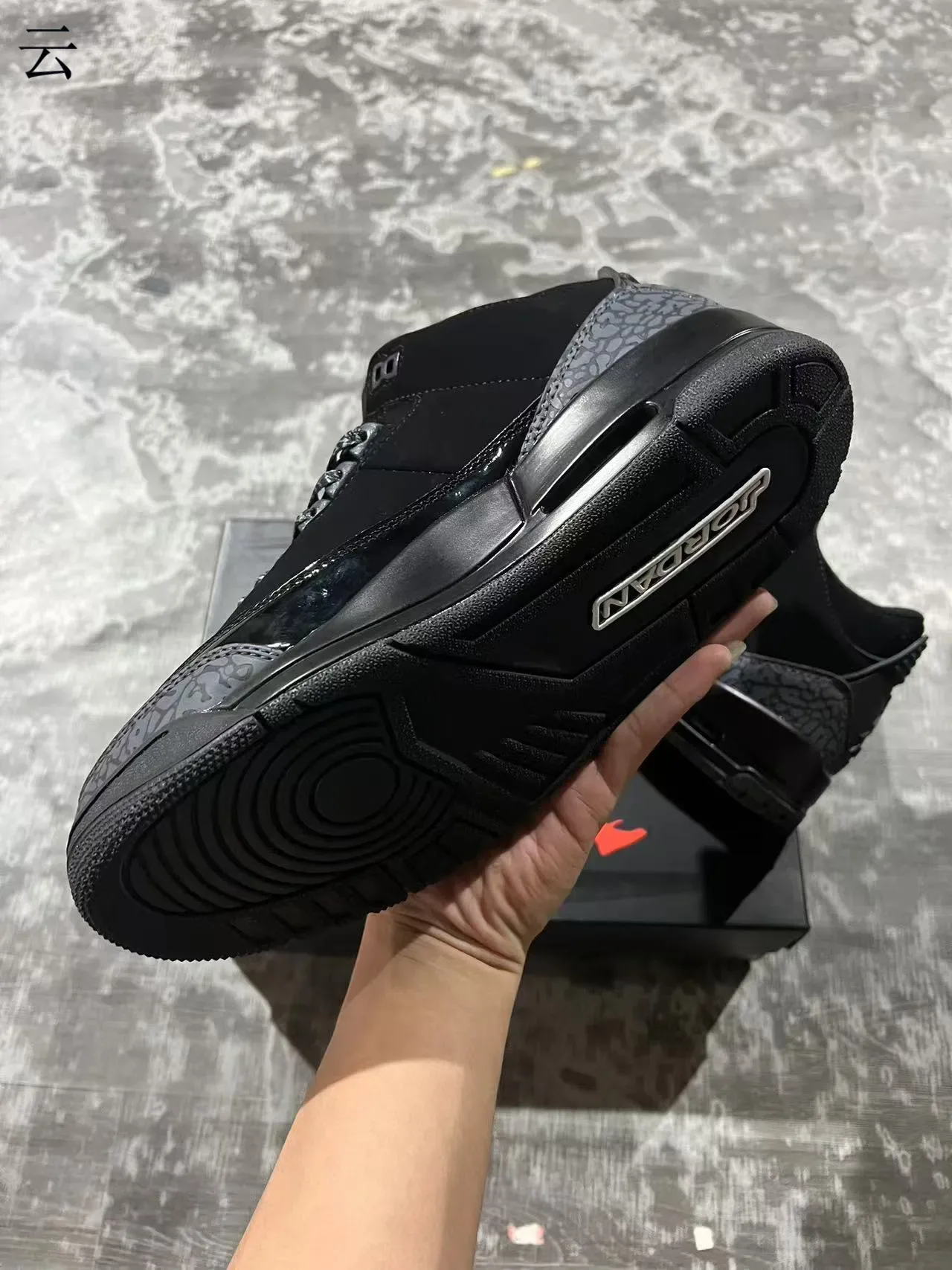 Air Jordan 3 Black Elephant Zapatillas de Baloncesto 6