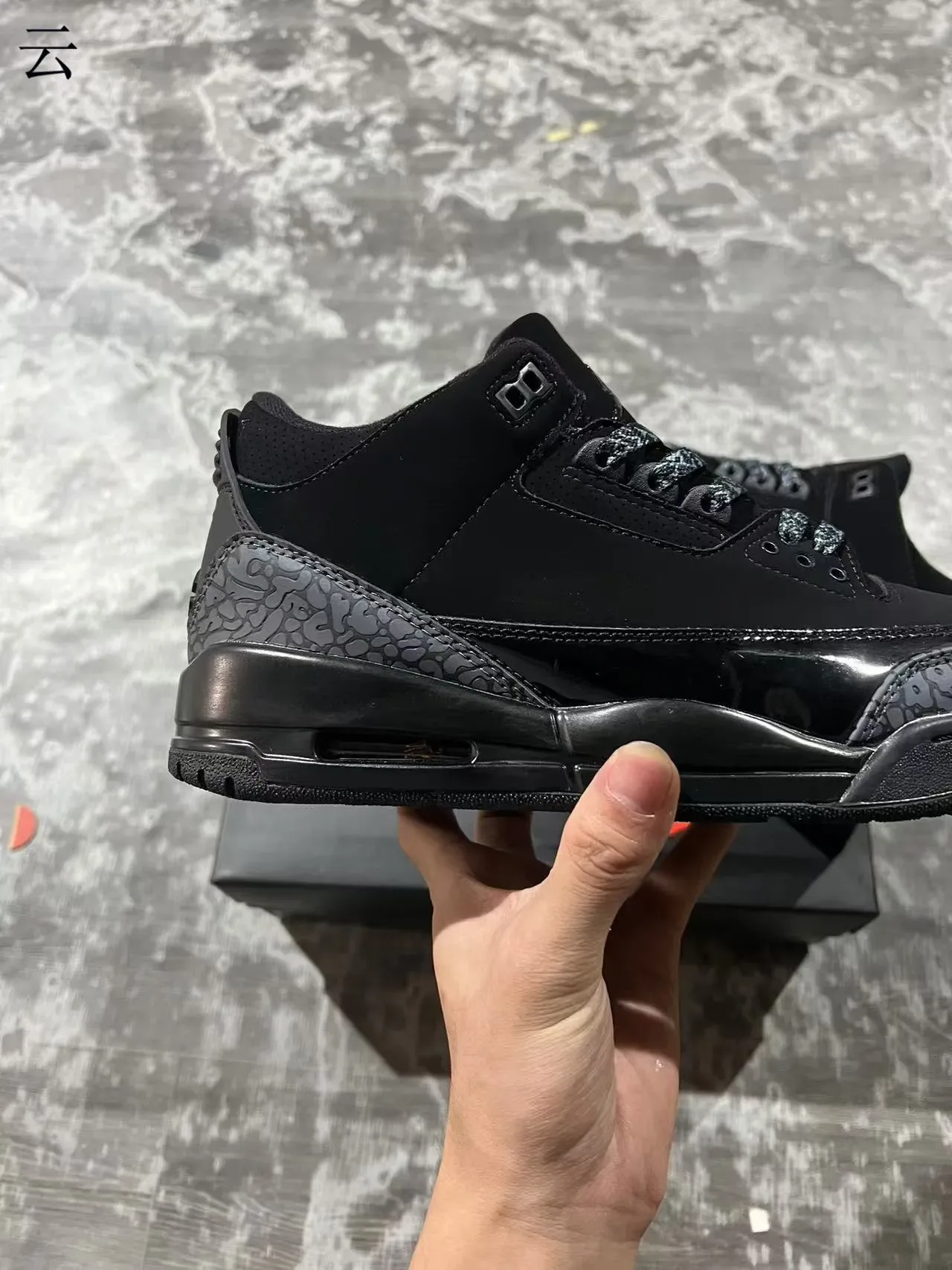 Air Jordan 3 Black Elephant Zapatillas de Baloncesto 7