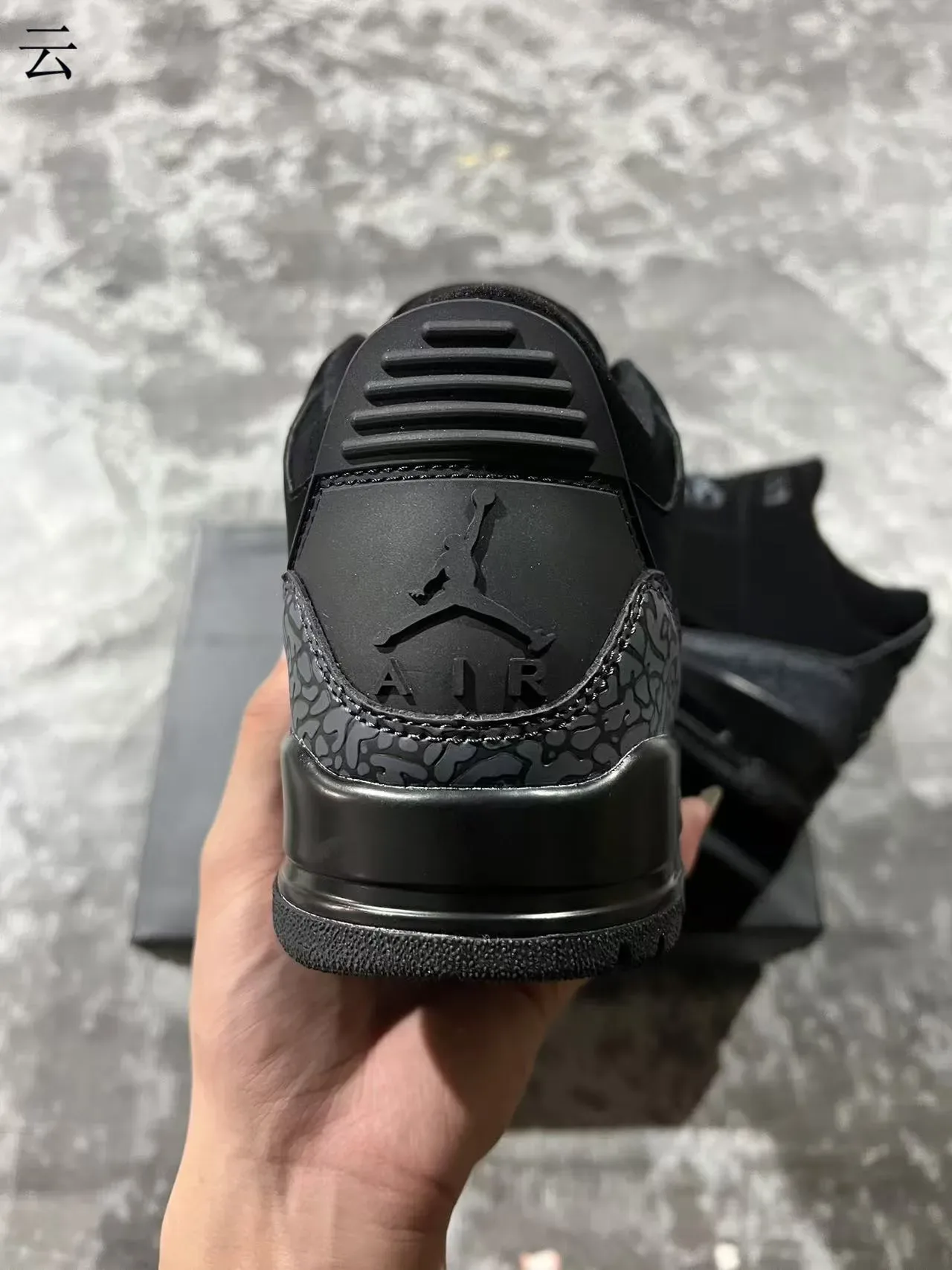 Air Jordan 3 Black Elephant Zapatillas de Baloncesto 8