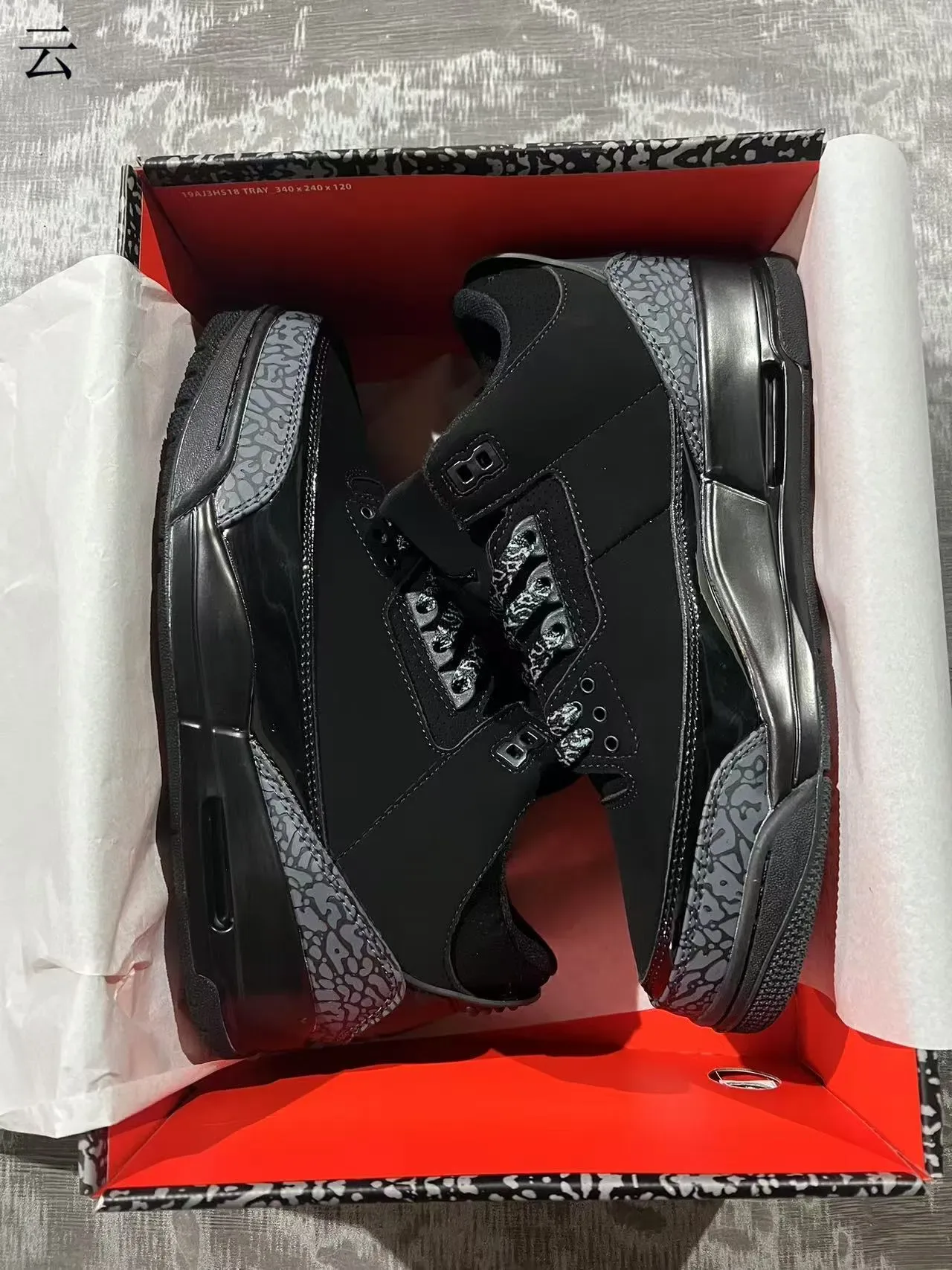 Air Jordan 3 Black Elephant Zapatillas de Baloncesto 9