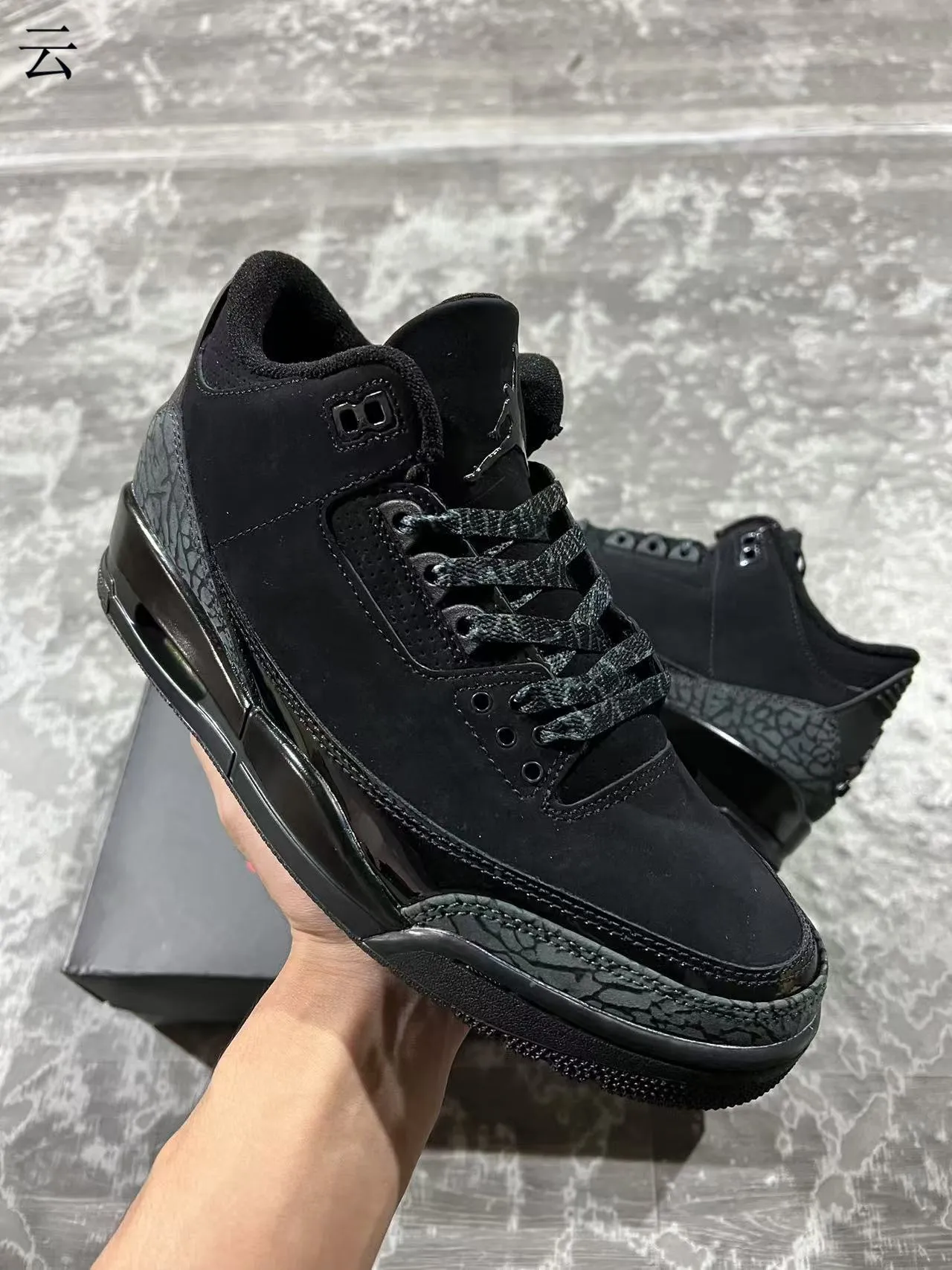 أحذية كرة السلة Air Jordan 3 Black Elephant 2