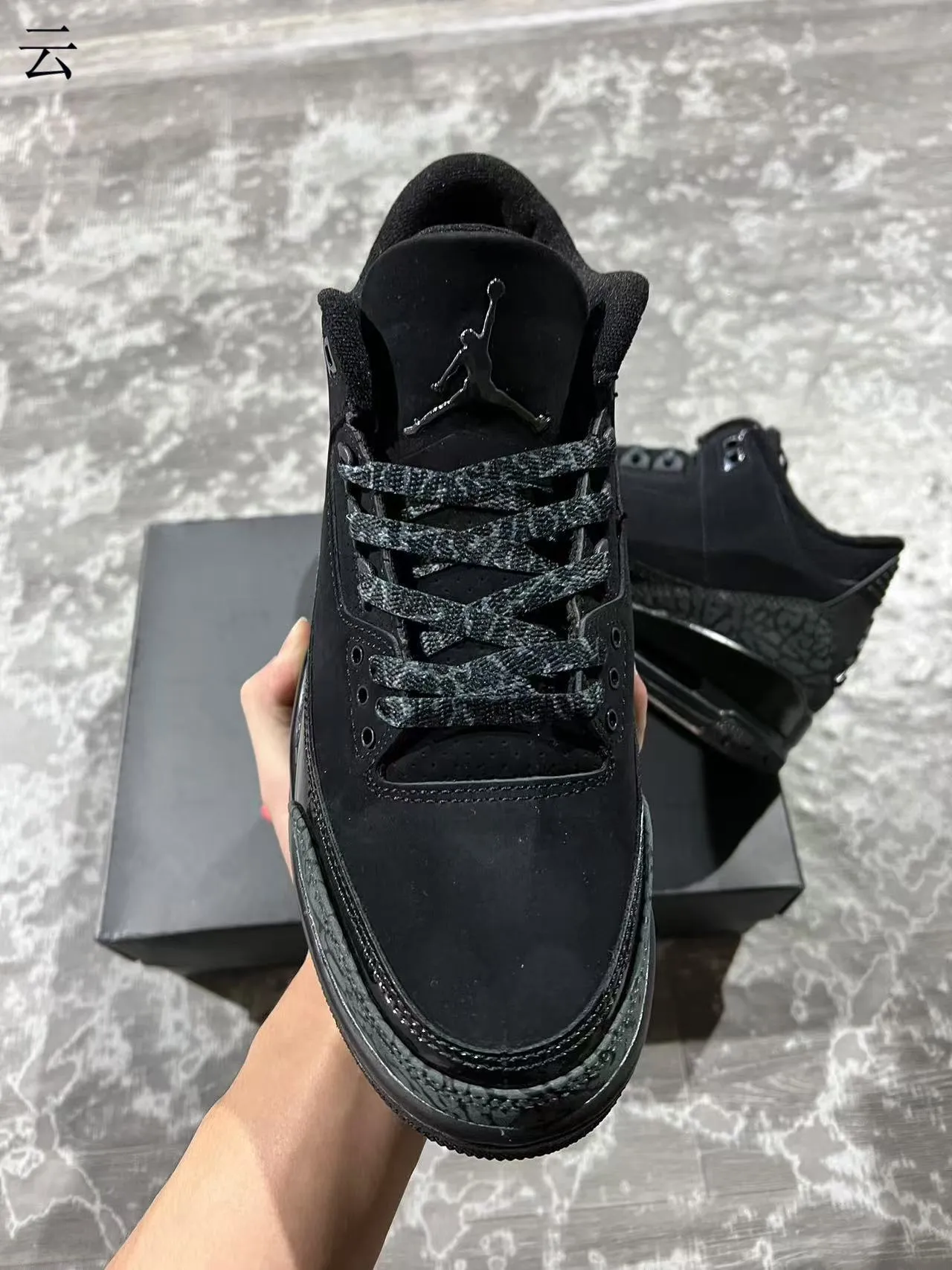أحذية كرة السلة Air Jordan 3 Black Elephant 3