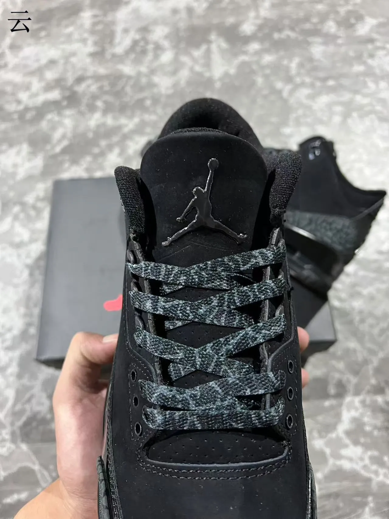 أحذية كرة السلة Air Jordan 3 Black Elephant 4