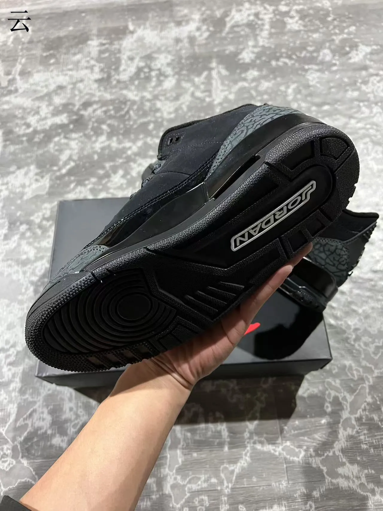أحذية كرة السلة Air Jordan 3 Black Elephant 6