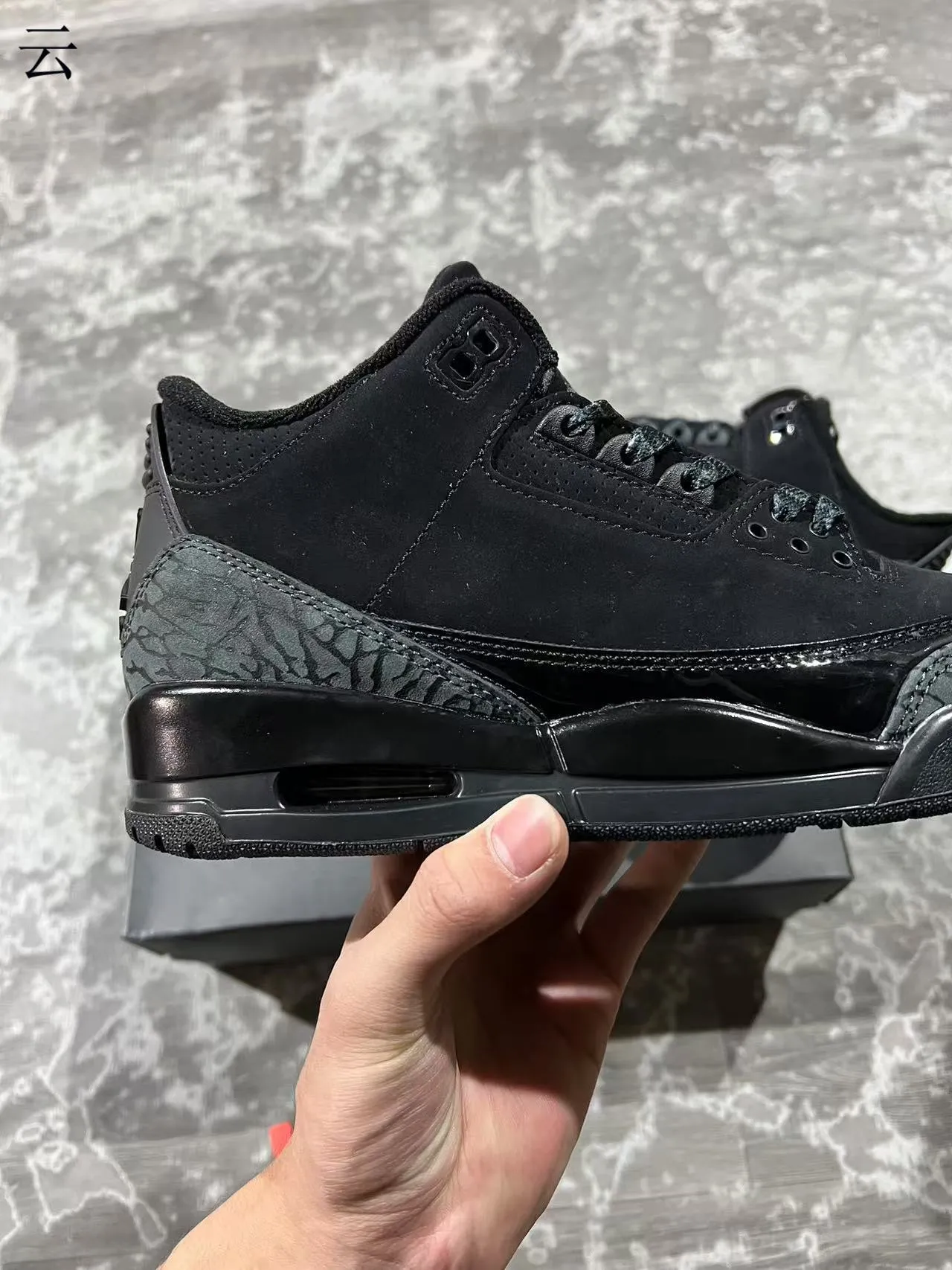 أحذية كرة السلة Air Jordan 3 Black Elephant 7