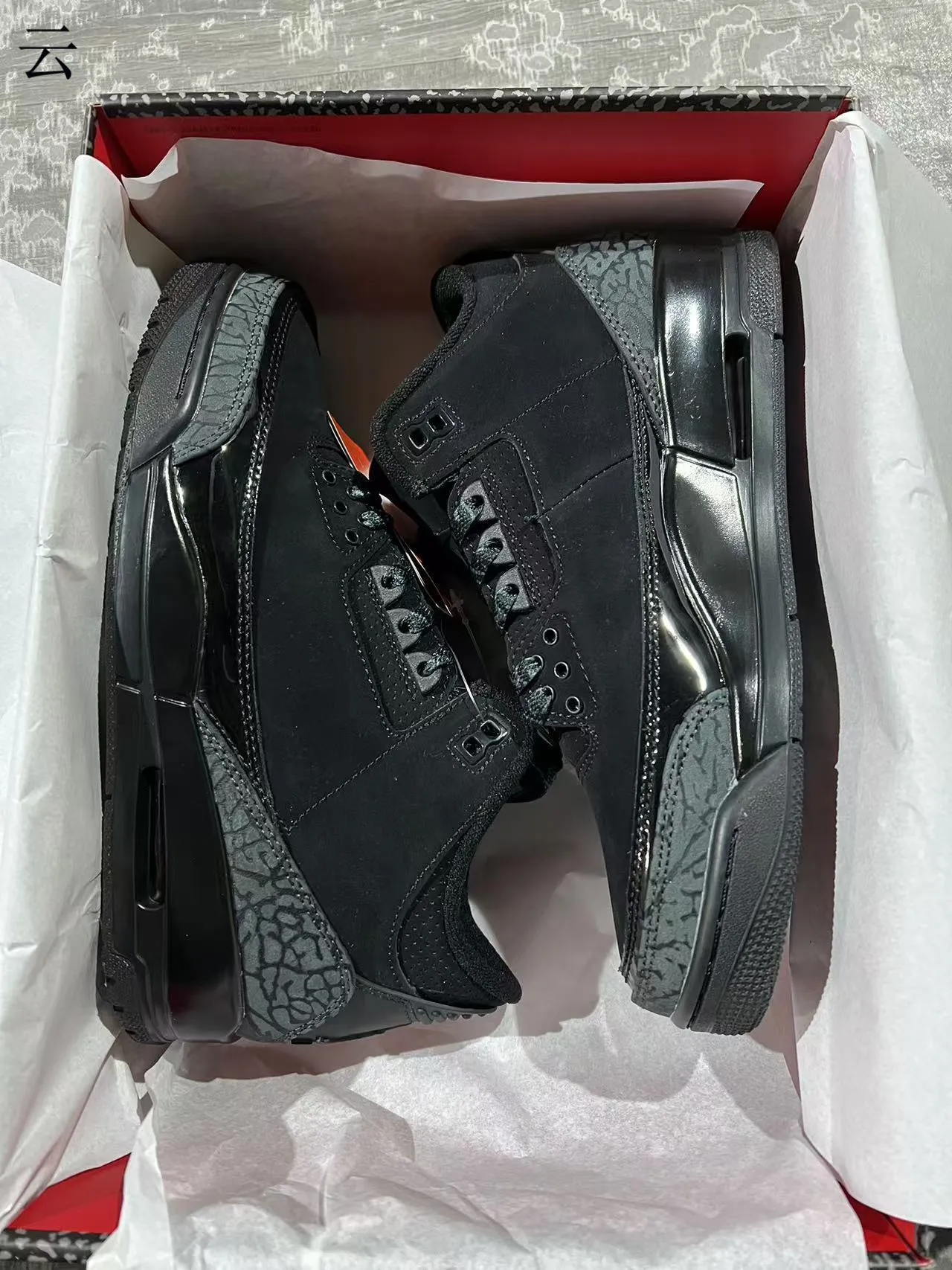 أحذية كرة السلة Air Jordan 3 Black Elephant 9