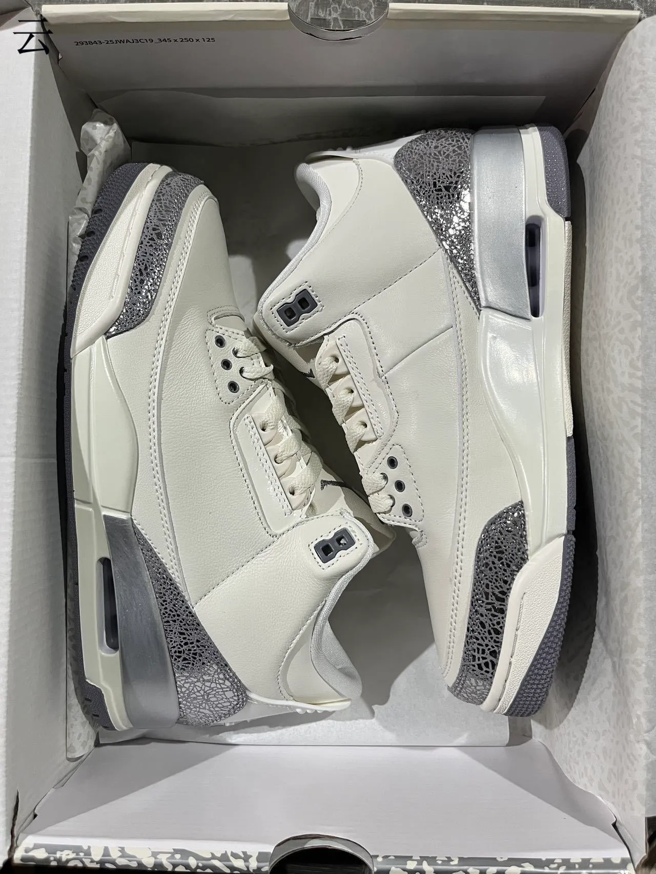Tênis de basquete Air Jordan 3 Off-White com estampa de elefante 11