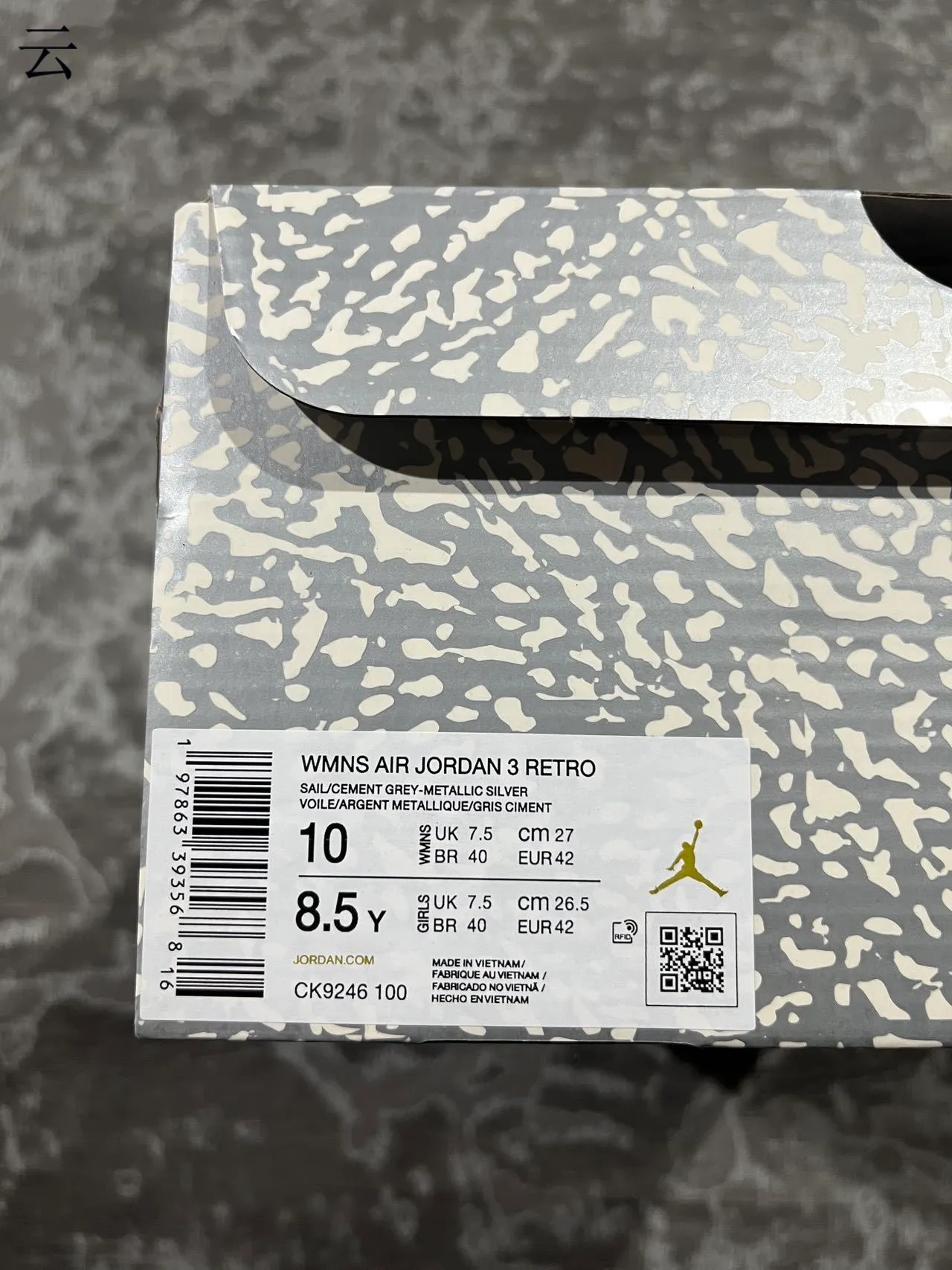Tênis de basquete Air Jordan 3 Off-White com estampa de elefante 4