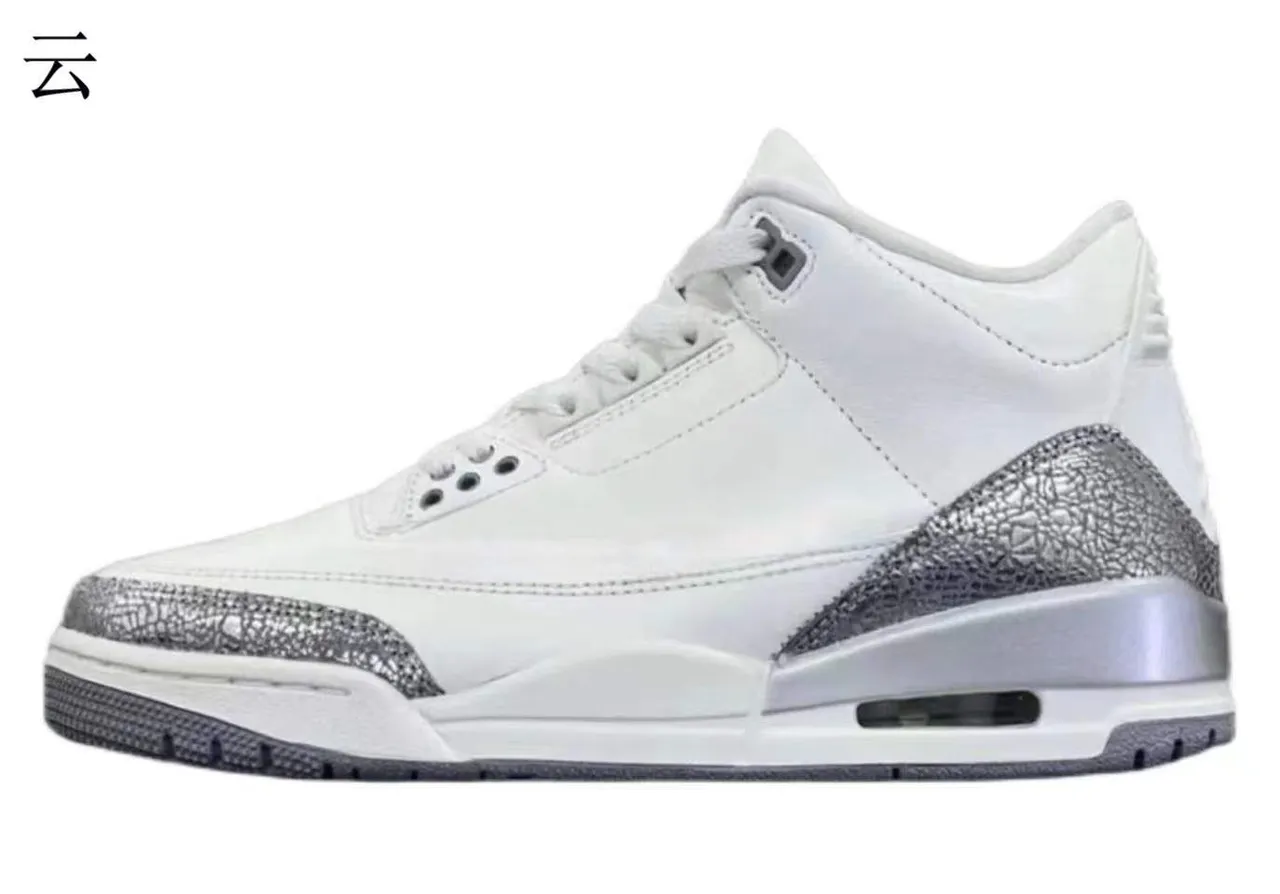 Tênis de basquete Air Jordan 3 Off-White com estampa de elefante 5