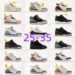 Zapatillas de baloncesto Air Jordan 3 Off-White gris con estampado de elefante