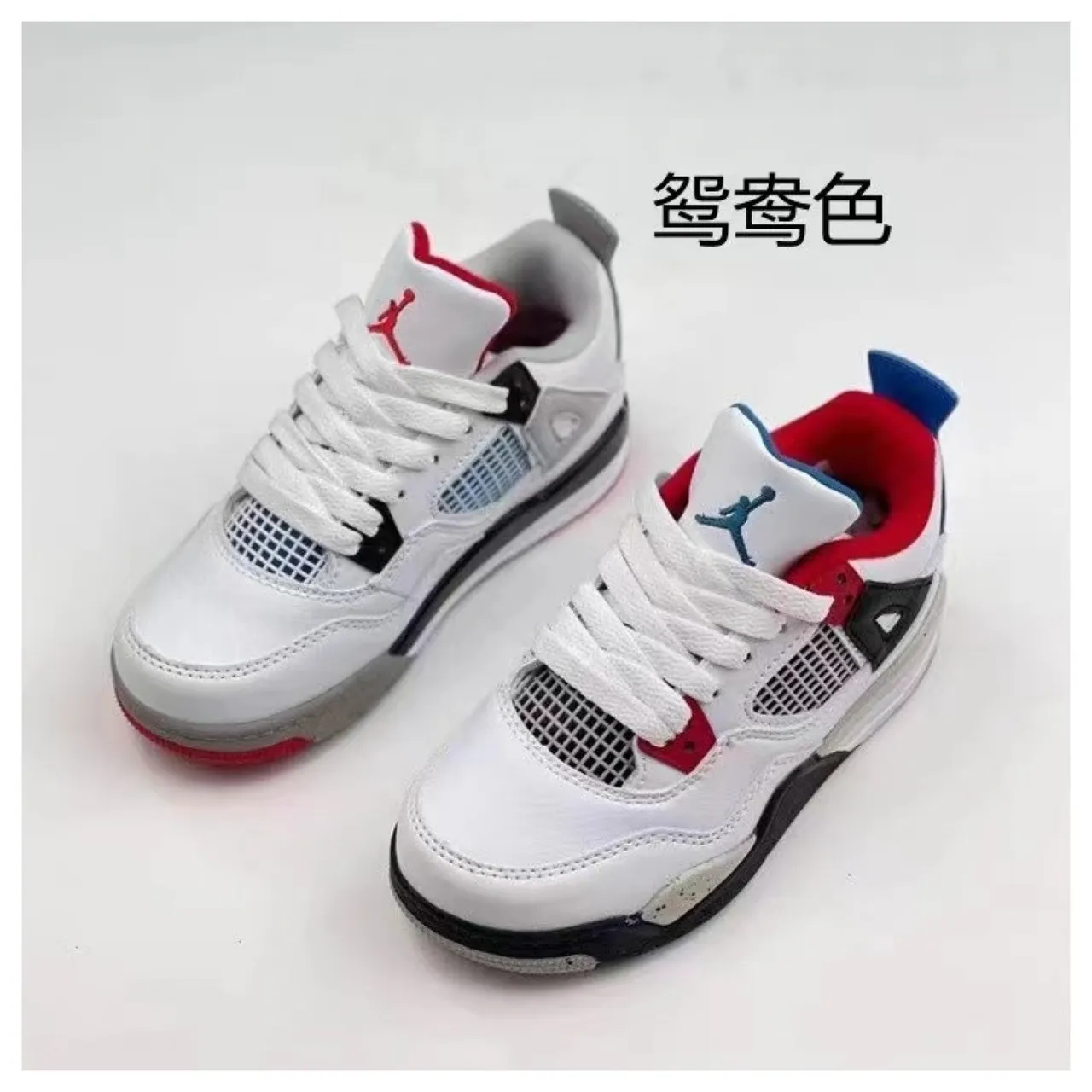 حذاء كرة السلة Air Jordan 4 باللون الأسود 7