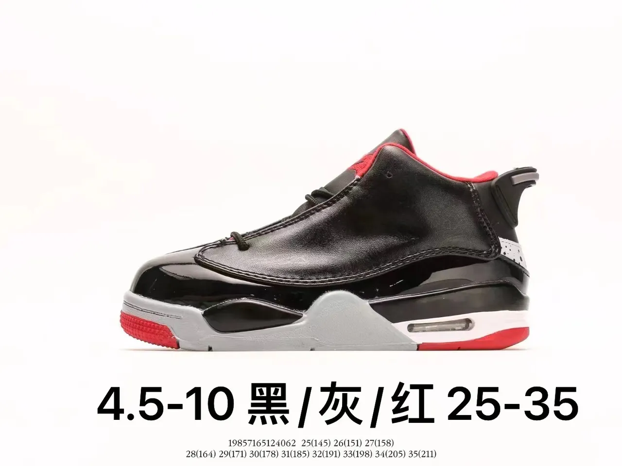 حذاء كرة السلة Air Jordan 4 أسود وأصفر 11