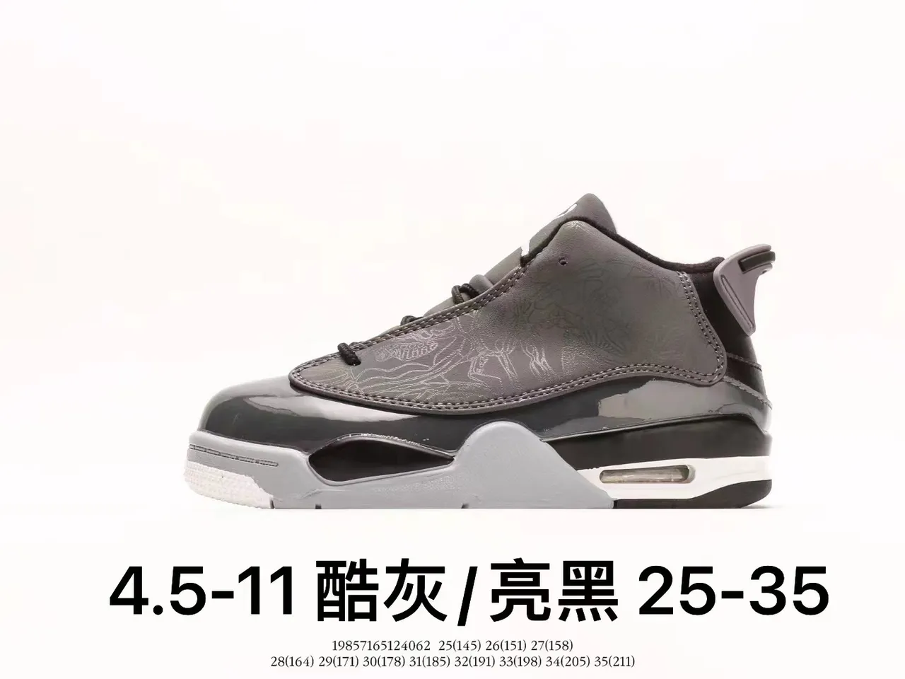 حذاء كرة السلة Air Jordan 4 أسود وأصفر 12
