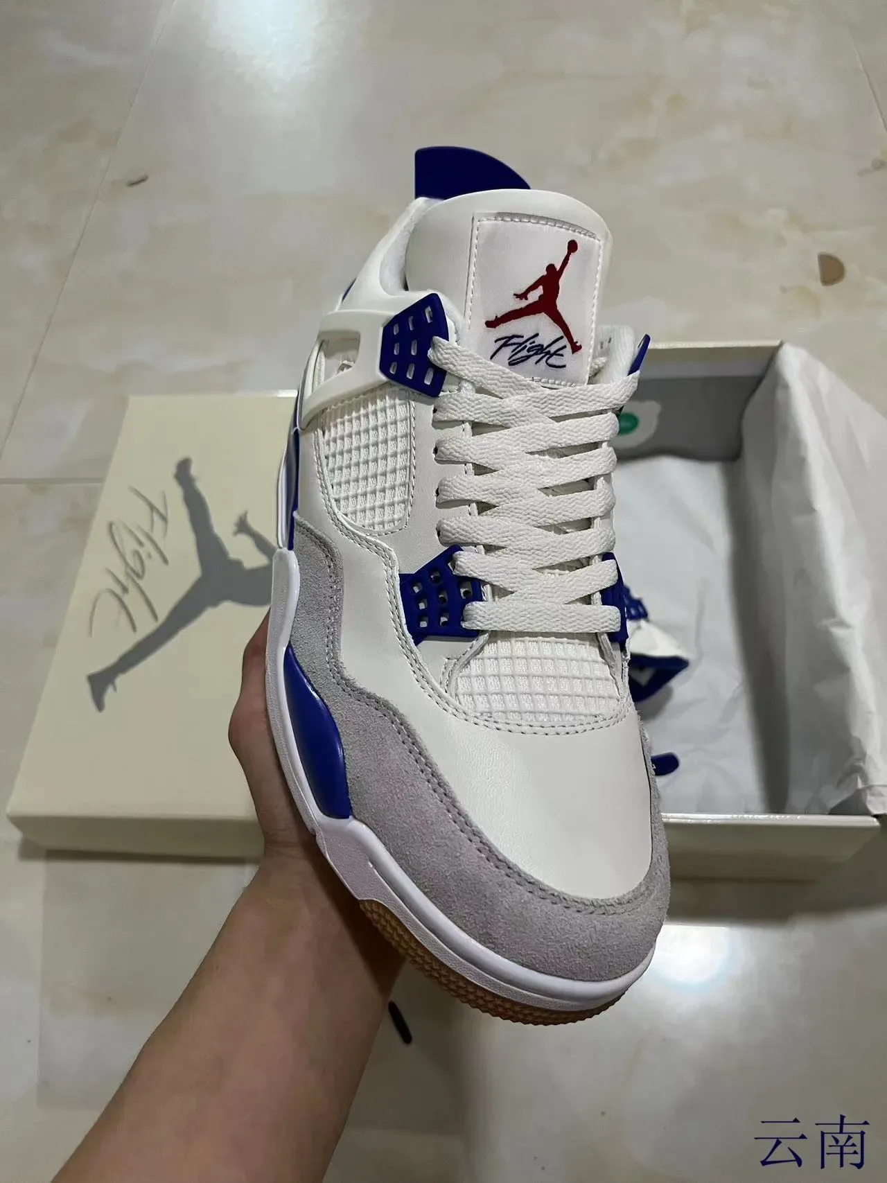 Air Jordan 4 Blanc/Bleu Royal/Gris/Gomme Chaussures de basketball 2