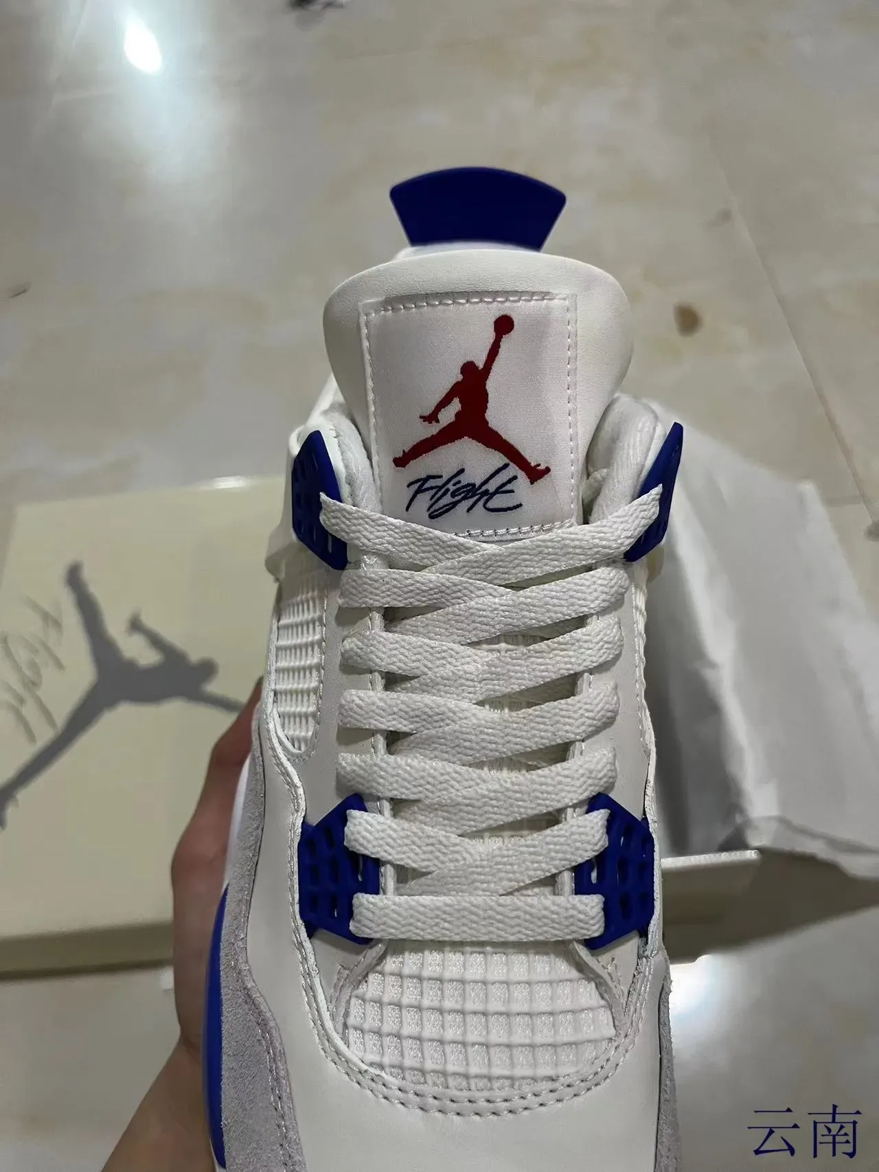 Air Jordan 4 Blanc/Bleu Royal/Gris/Gomme Chaussures de basketball 4