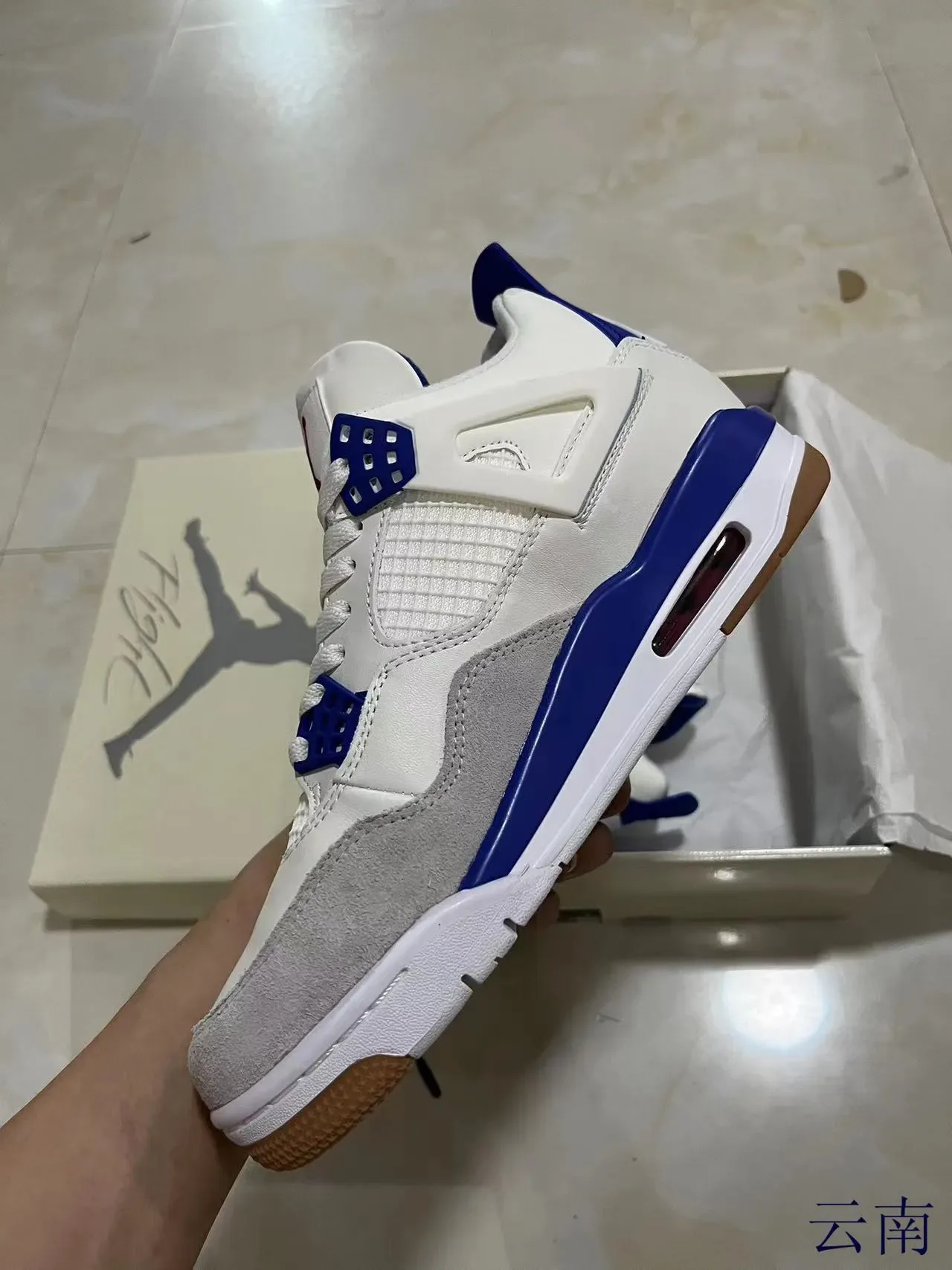 Air Jordan 4 Blanc/Bleu Royal/Gris/Gomme Chaussures de basketball 5