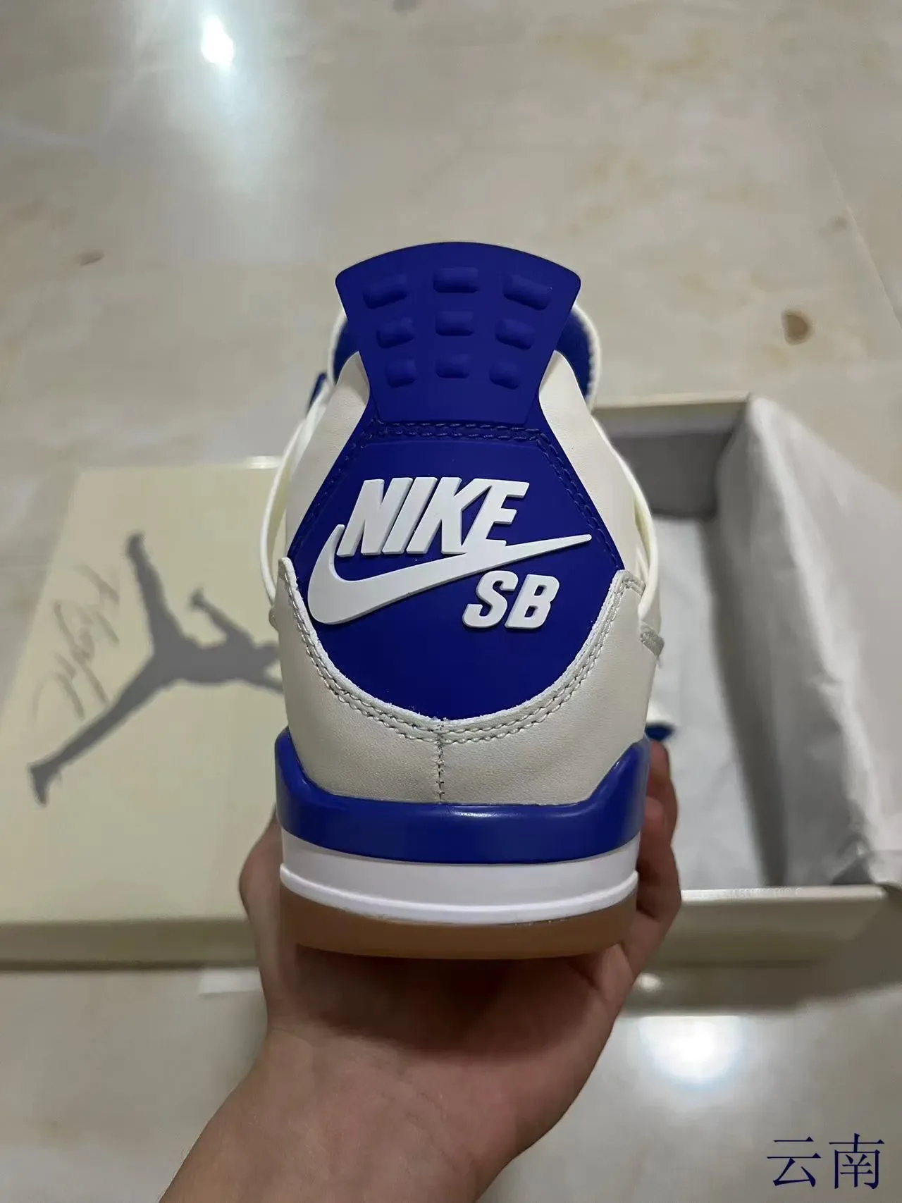 Air Jordan 4 Blanc/Bleu Royal/Gris/Gomme Chaussures de basketball 7