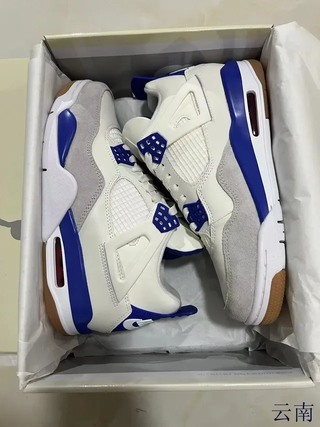 Air Jordan 4 Blanc/Bleu Royal/Gris/Gomme Chaussures de basketball 8