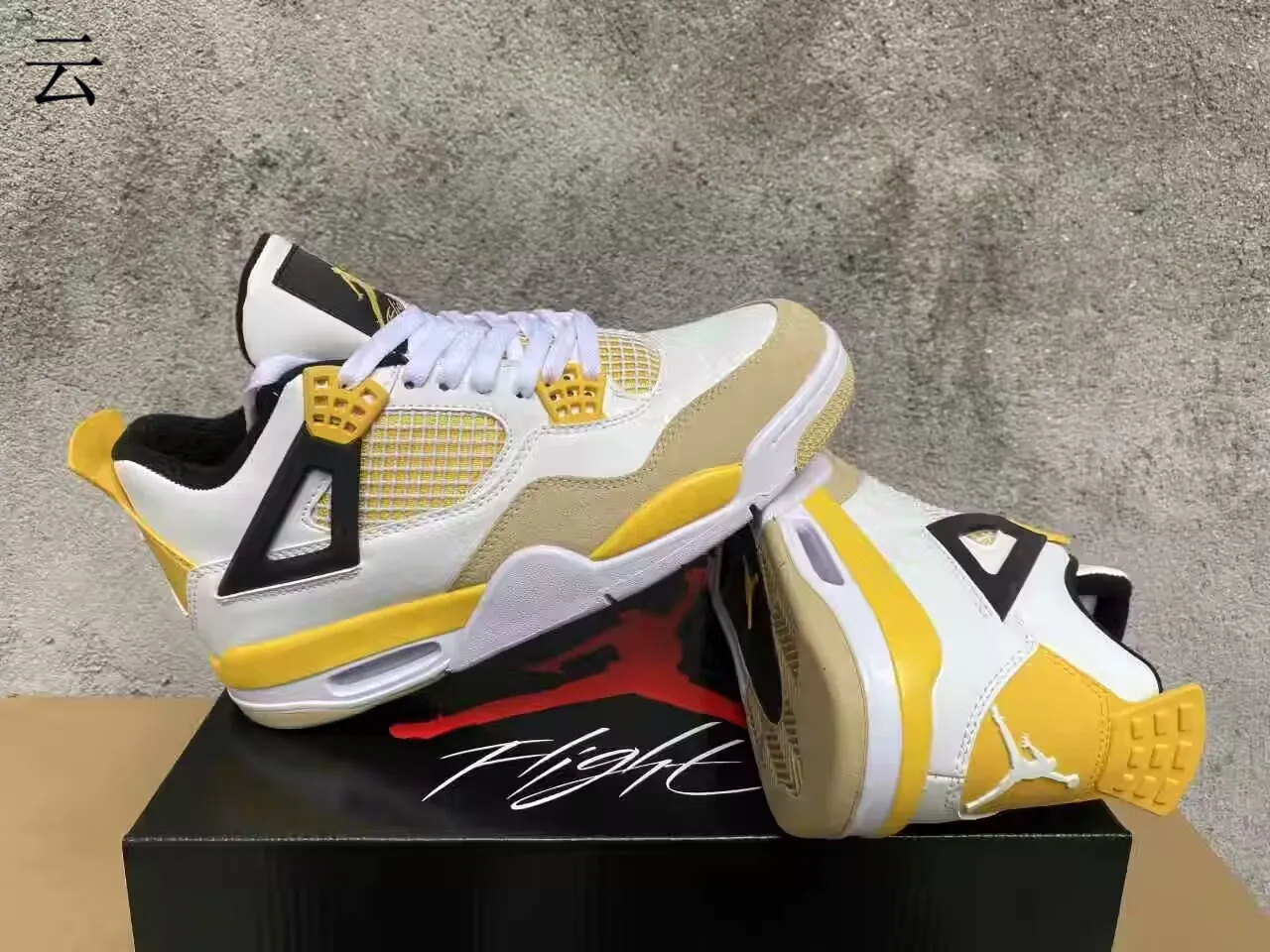 Tênis de basquete Air Jordan 4 branco amarelo preto 6