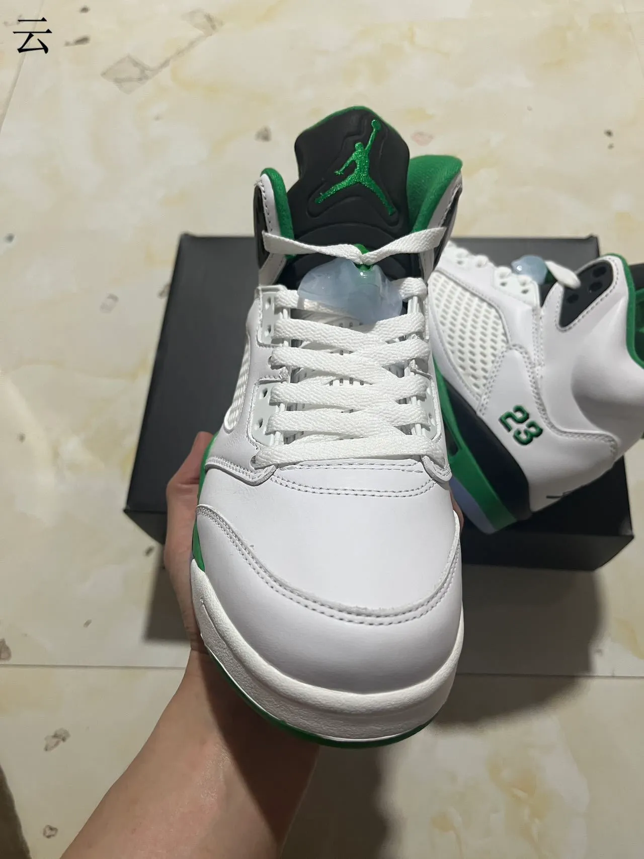 Air Jordan 5 সাদা সবুজ কালো বাস্কেটবল জুতো 2