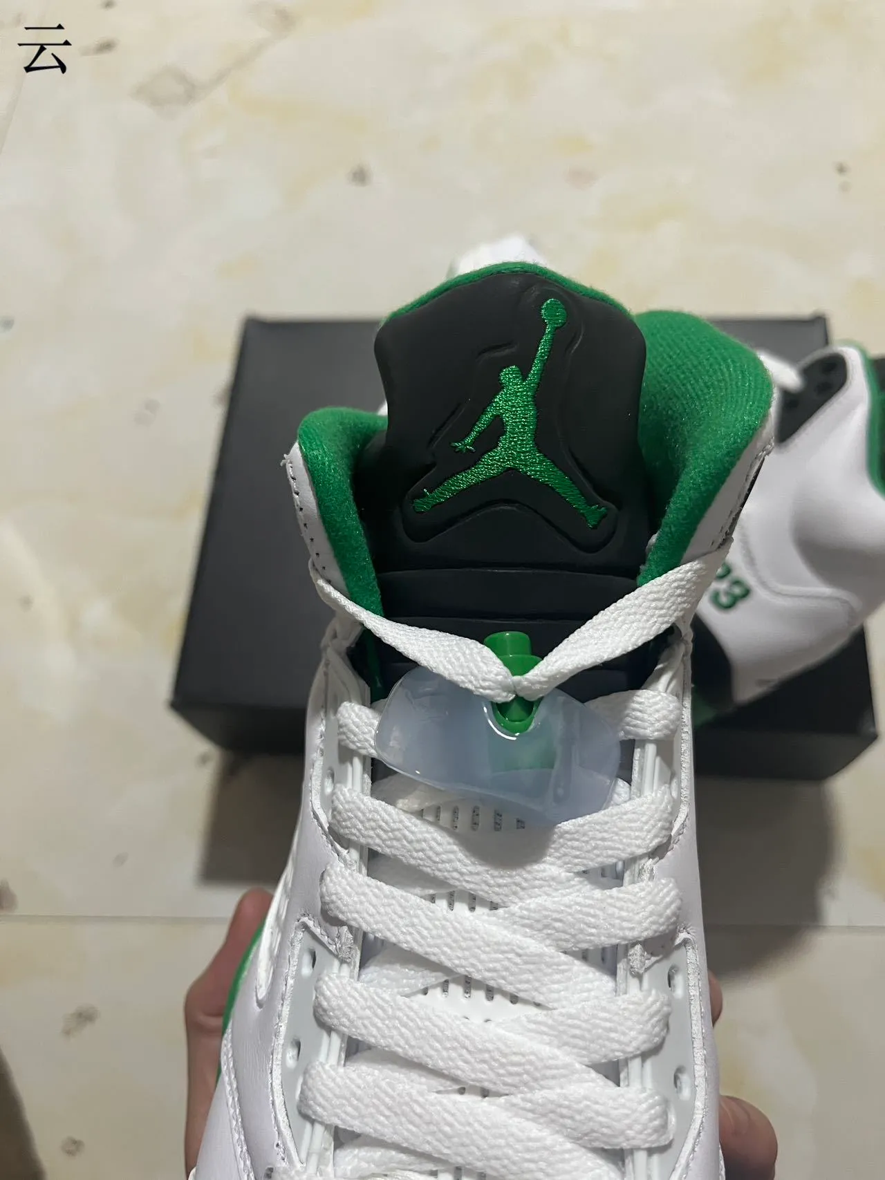 Air Jordan 5 সাদা সবুজ কালো বাস্কেটবল জুতো 3