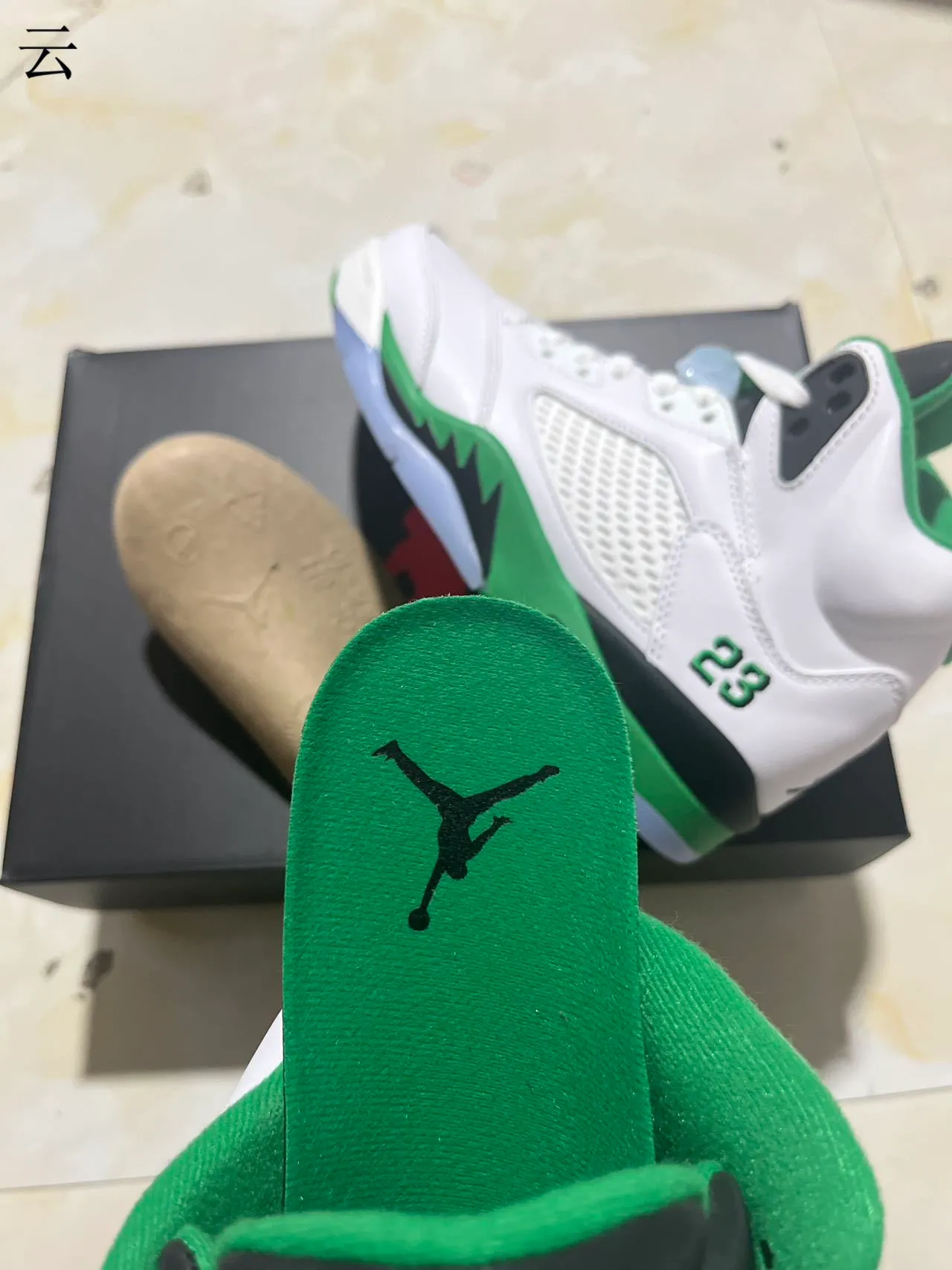 Air Jordan 5 সাদা সবুজ কালো বাস্কেটবল জুতো 5