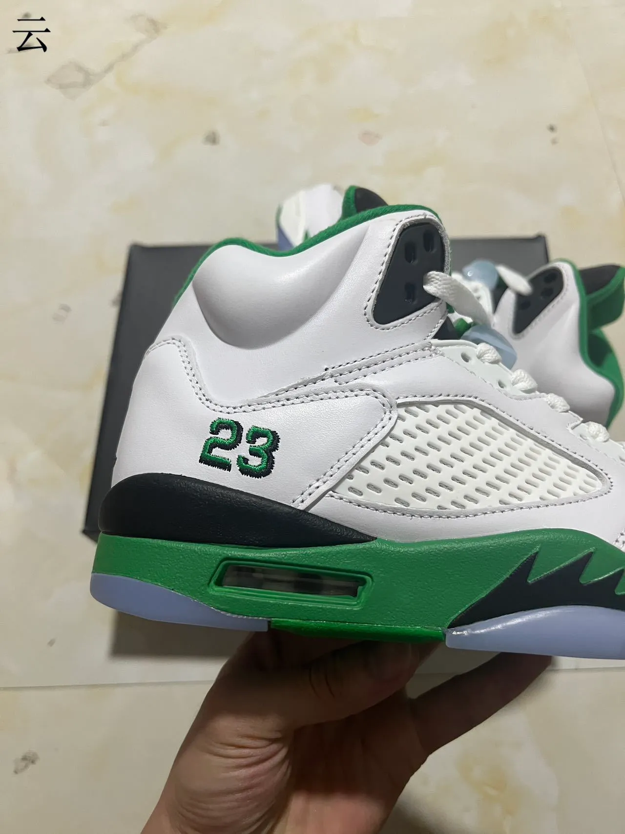 Air Jordan 5 সাদা সবুজ কালো বাস্কেটবল জুতো 8