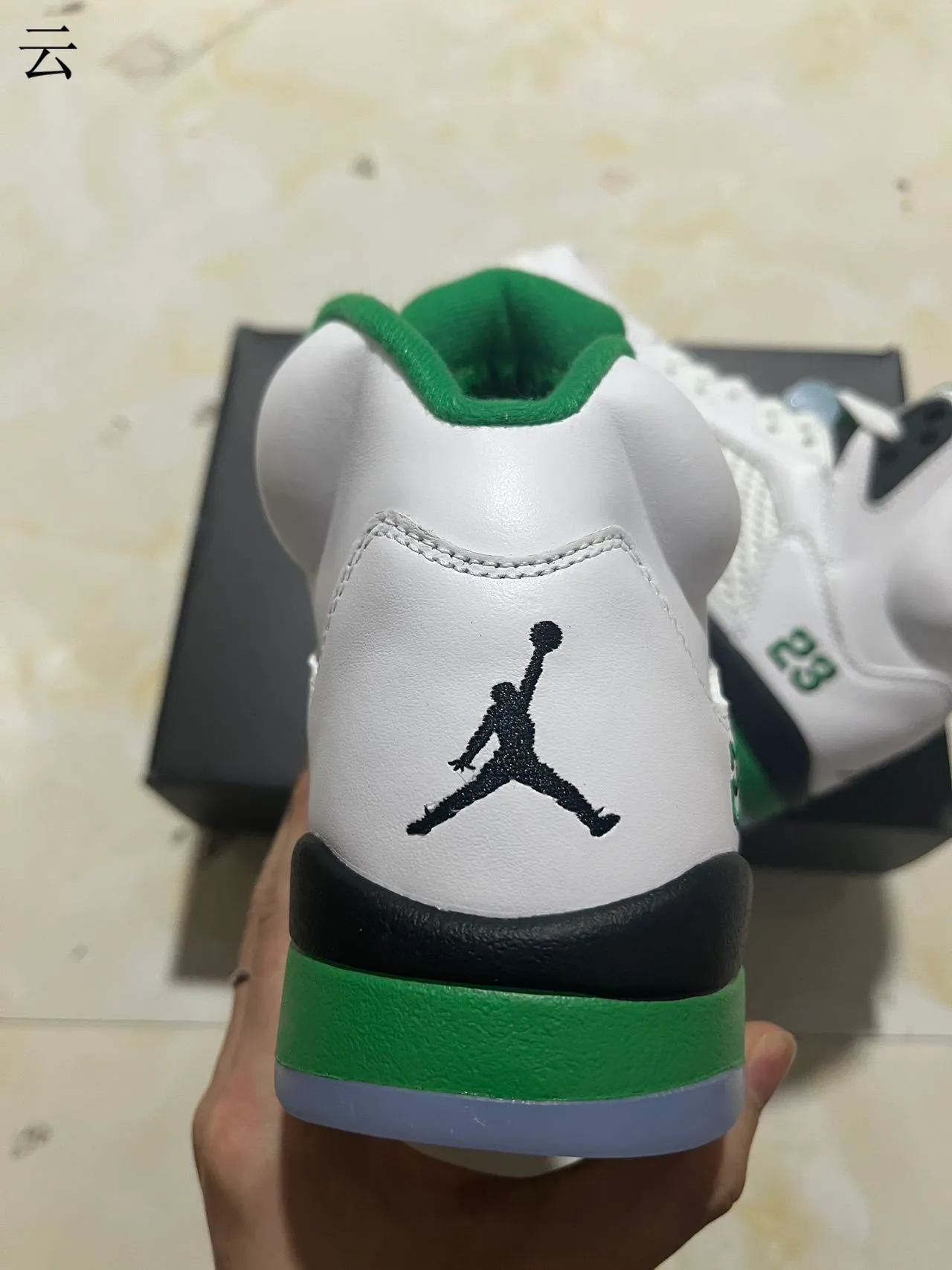 Air Jordan 5 সাদা সবুজ কালো বাস্কেটবল জুতো 9