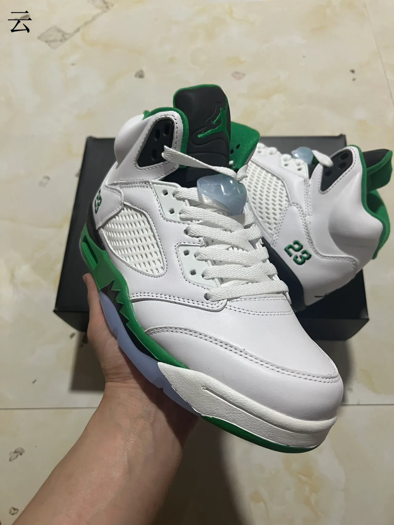 Air Jordan 5 সাদা সবুজ কালো বাস্কেটবল জুতো 12