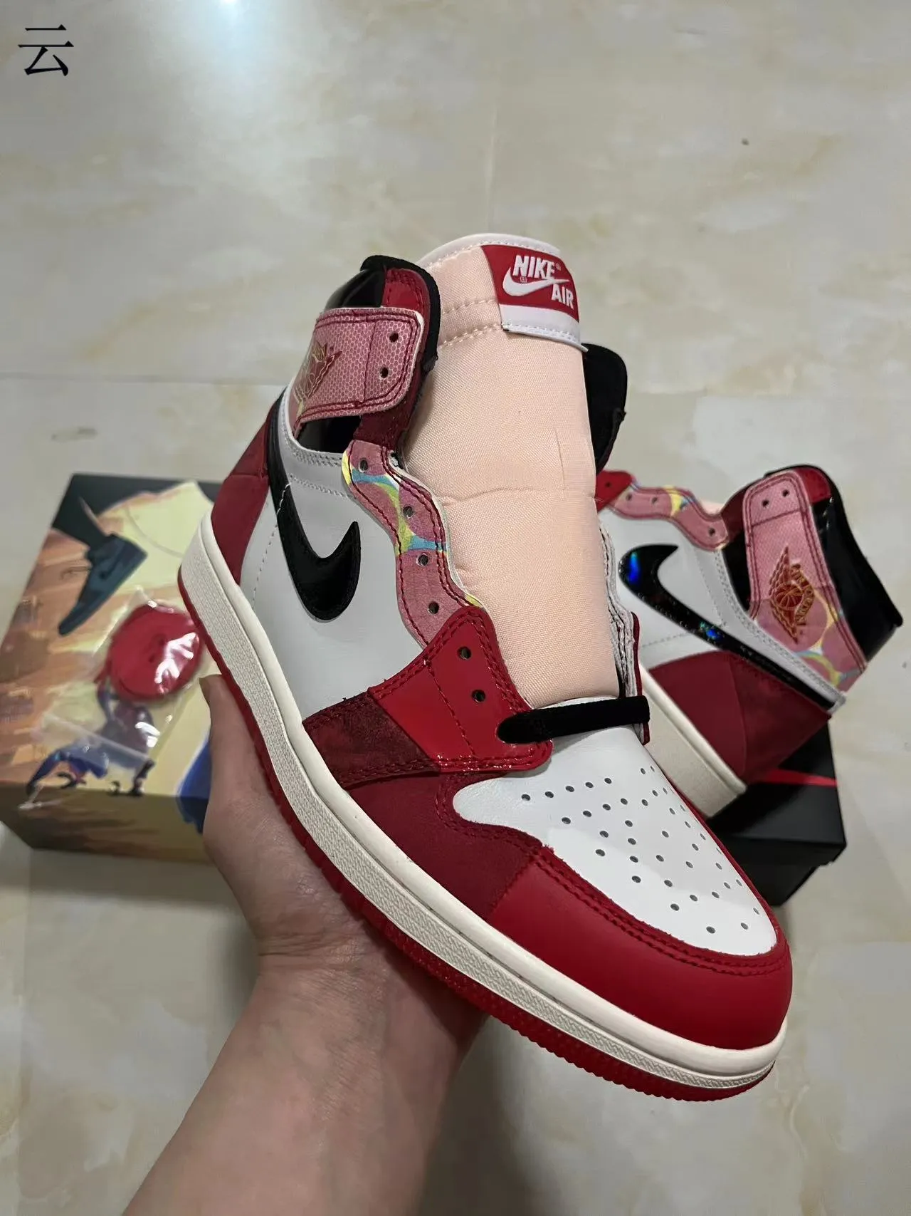 Air Jordan लाल गुलाबी हाई-टॉप साबर-चमड़ा हाइब्रिड बास्केटबॉल जूते 2