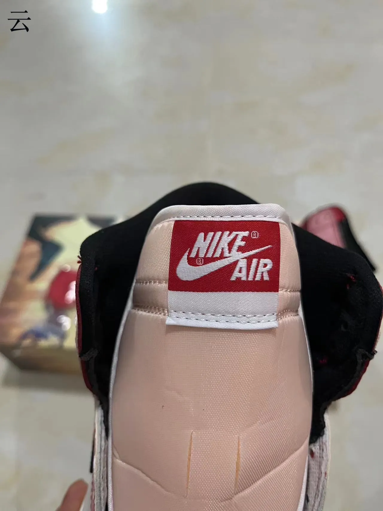 Air Jordan लाल गुलाबी हाई-टॉप साबर-चमड़ा हाइब्रिड बास्केटबॉल जूते 4