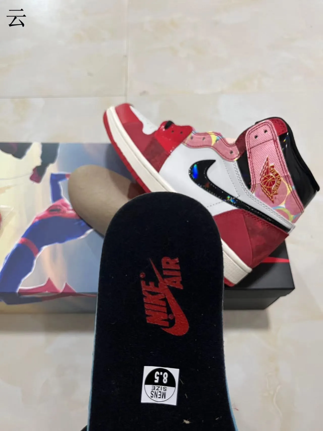 Air Jordan लाल गुलाबी हाई-टॉप साबर-चमड़ा हाइब्रिड बास्केटबॉल जूते 10