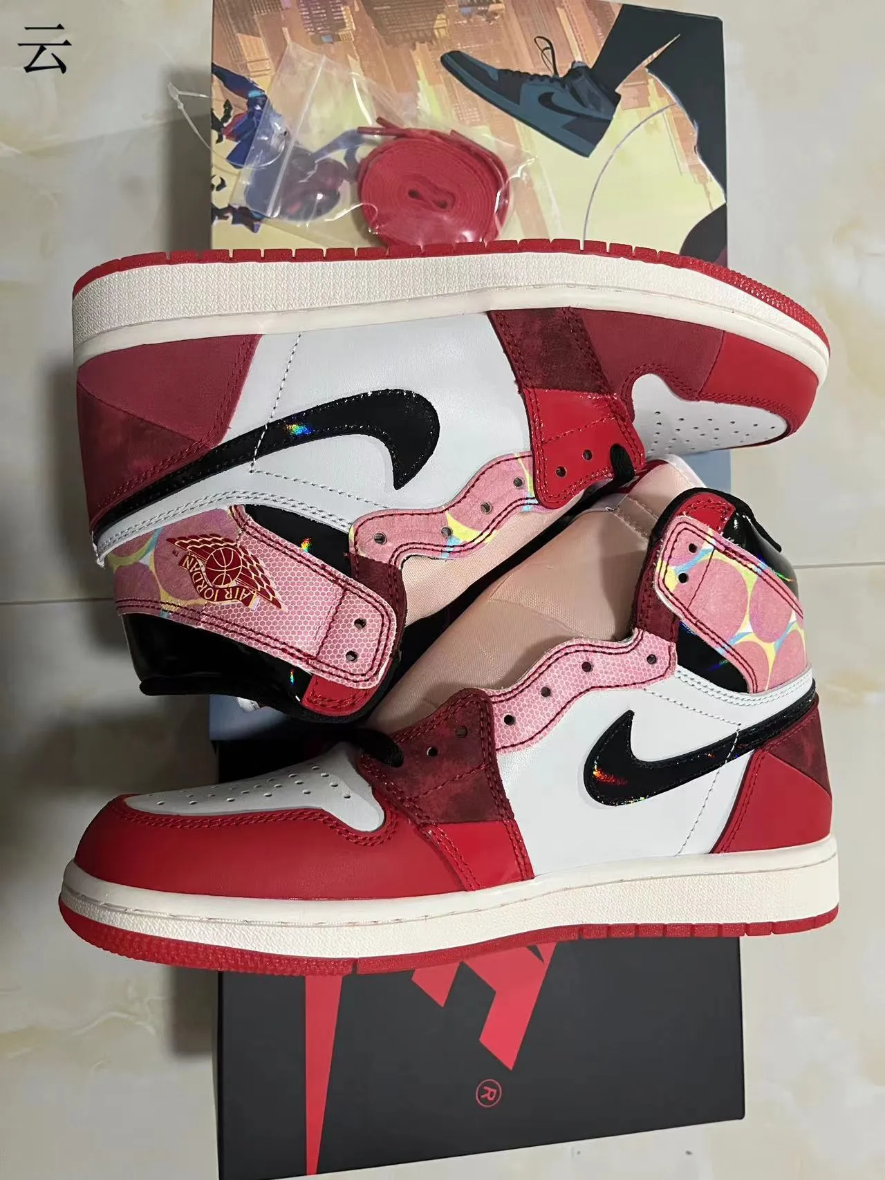Air Jordan लाल गुलाबी हाई-टॉप साबर-चमड़ा हाइब्रिड बास्केटबॉल जूते 11