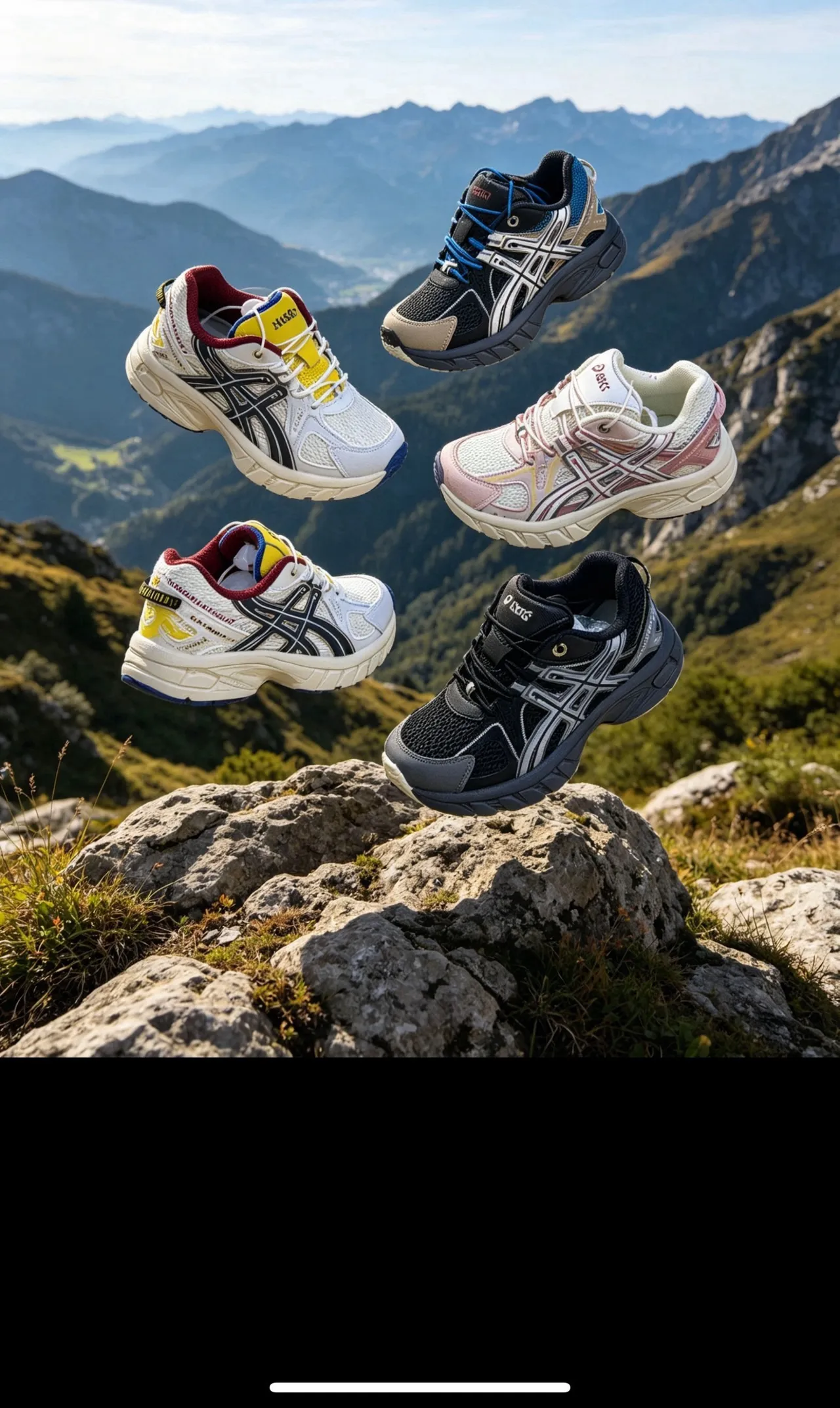 ASICS Gel-Kayano 粉白黄厚底运动鞋 4