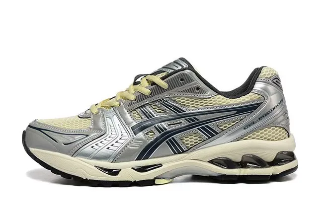 ASICS Gel-Kayano Silver Beige Navy Running Shoes 2