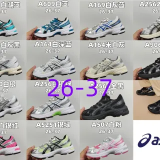 ASICS Gel-Kayano 白蓝 结构网面 虎标 品牌 跑鞋