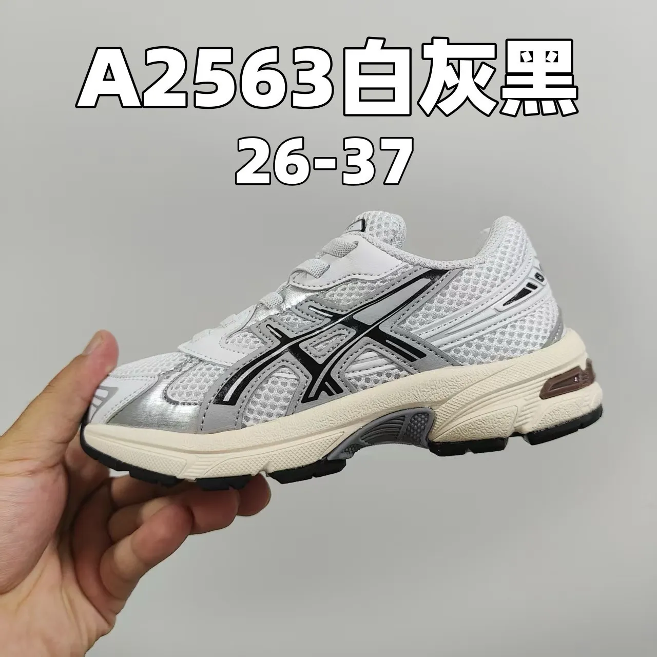 ASICS Gel-Kayano White Blue Structured Mesh Upper Tiger Logo Branding Running Shoes 4