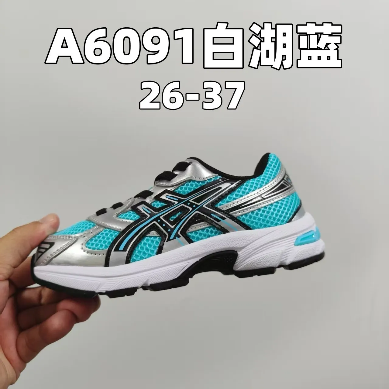 ASICS Gel-Kayano White Blue Structured Mesh Upper Tiger Logo Branding Running Shoes 5