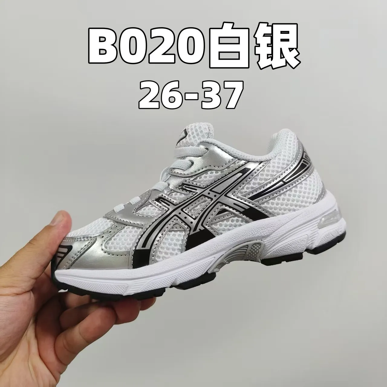 ASICS Gel-Kayano White Blue Structured Mesh Upper Tiger Logo Branding Running Shoes 6
