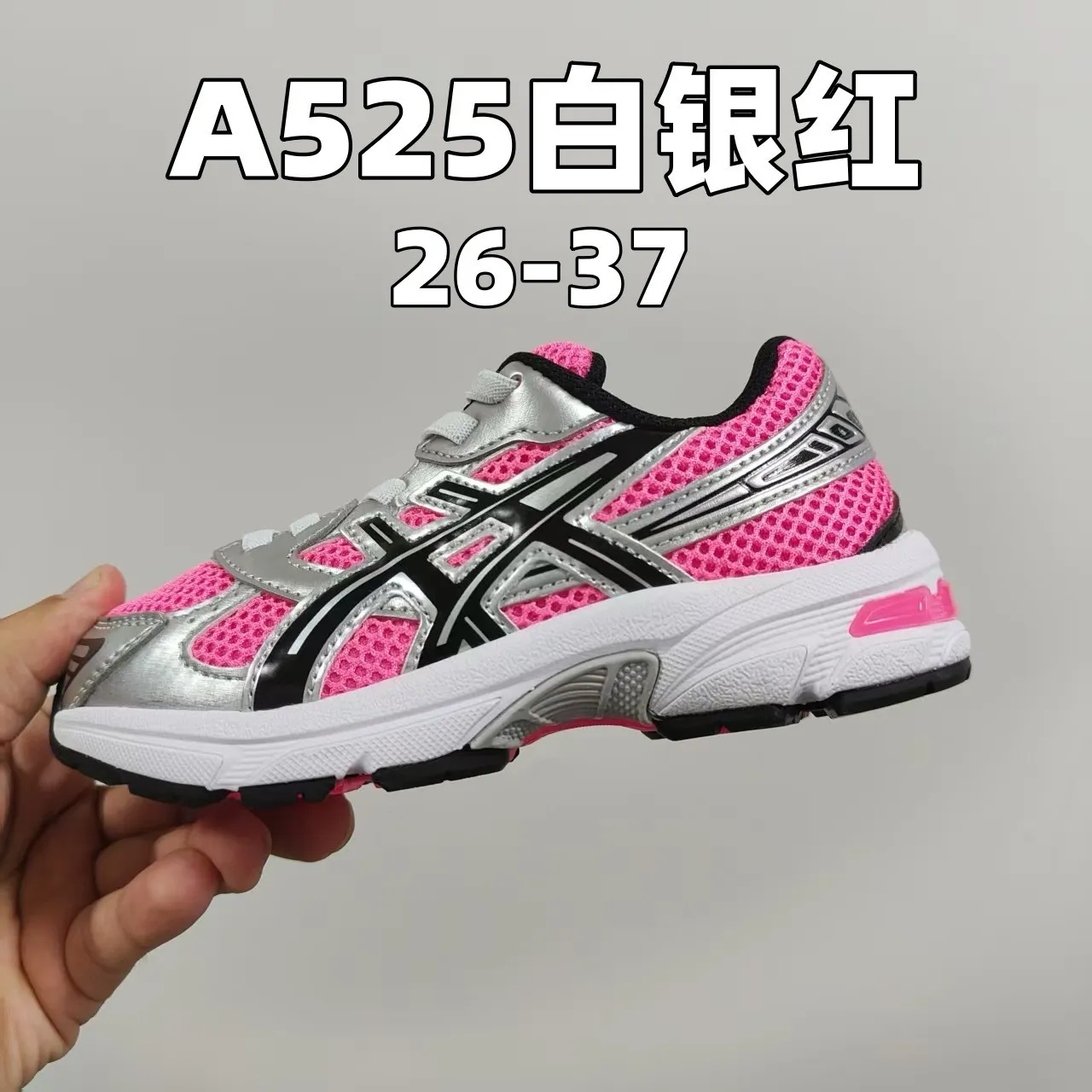 ASICS Gel-Kayano White Blue Structured Mesh Upper Tiger Logo Branding Running Shoes 7